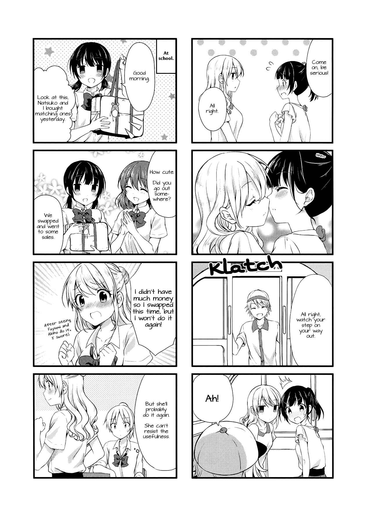 Page 8 Chapter 10 Swap ⇔ Swap