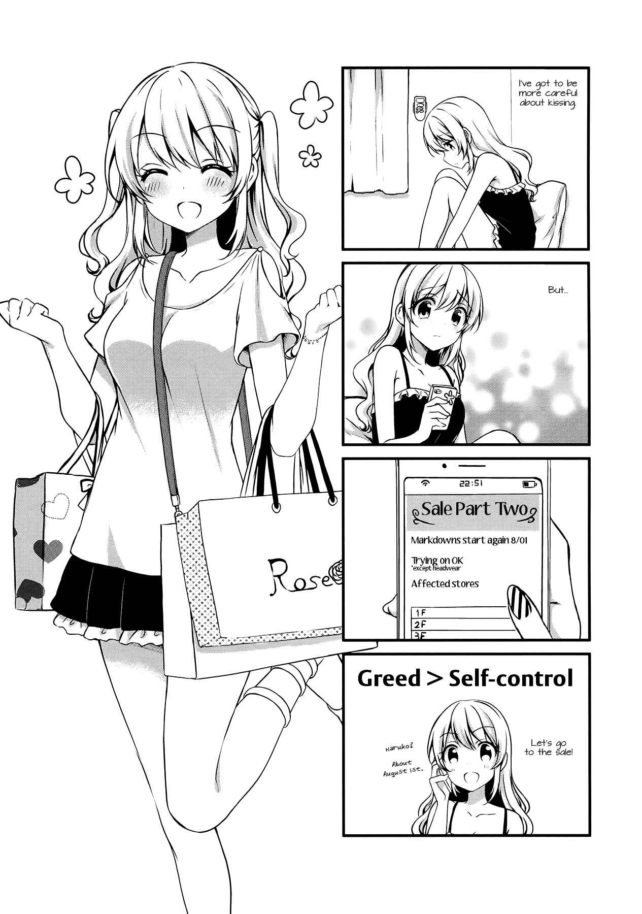 Page 9 Chapter 10 Swap ⇔ Swap