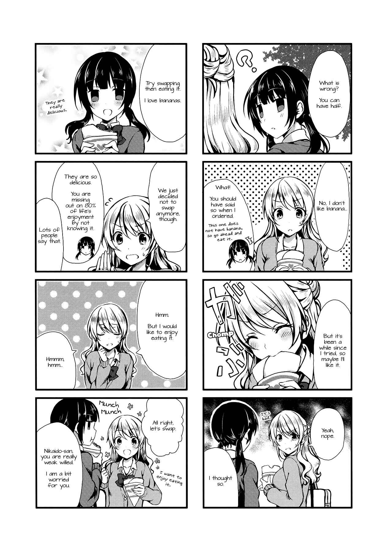 Page 5 Chapter 4 Swap ⇔ Swap