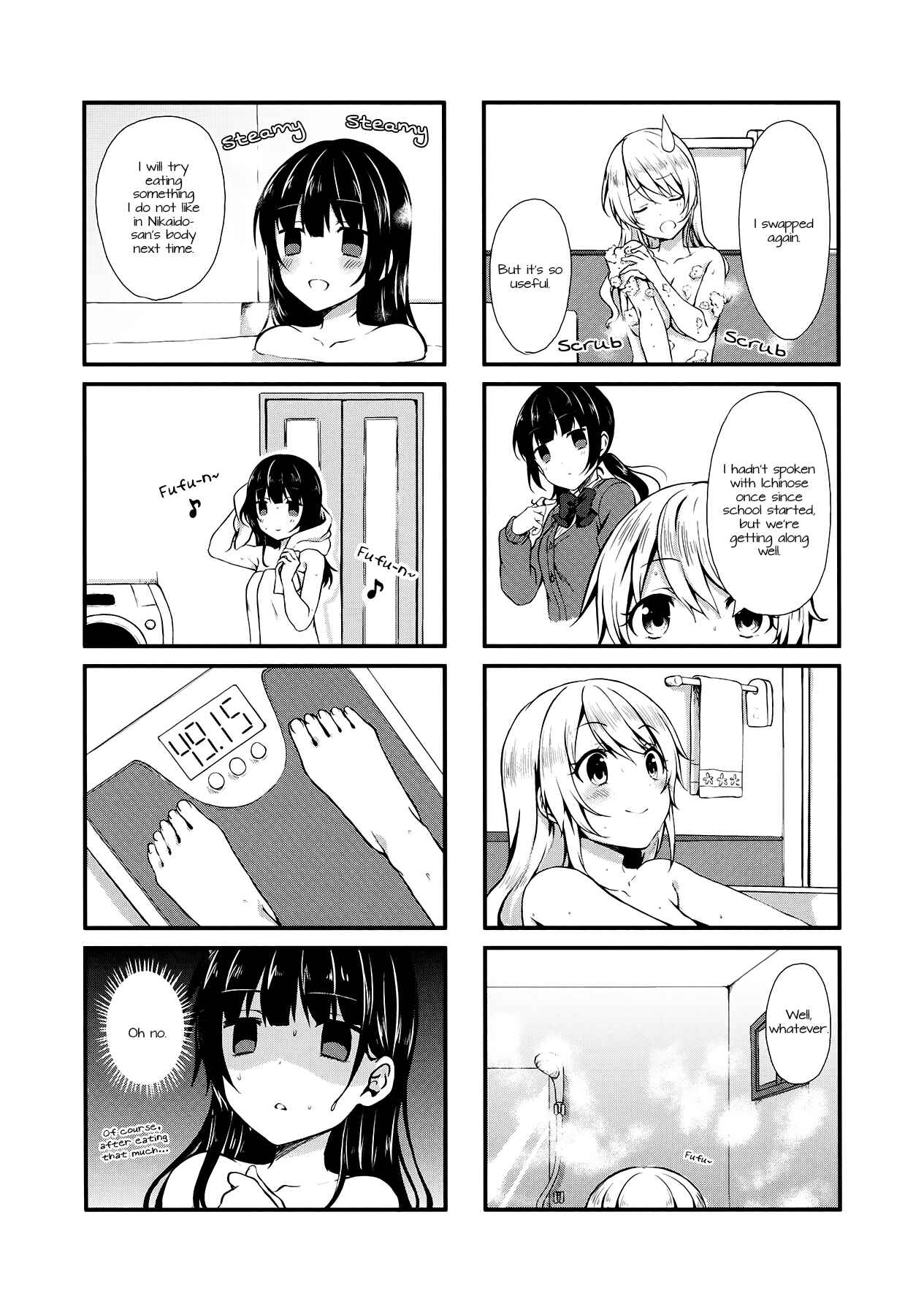 Page 8 Chapter 4 Swap ⇔ Swap