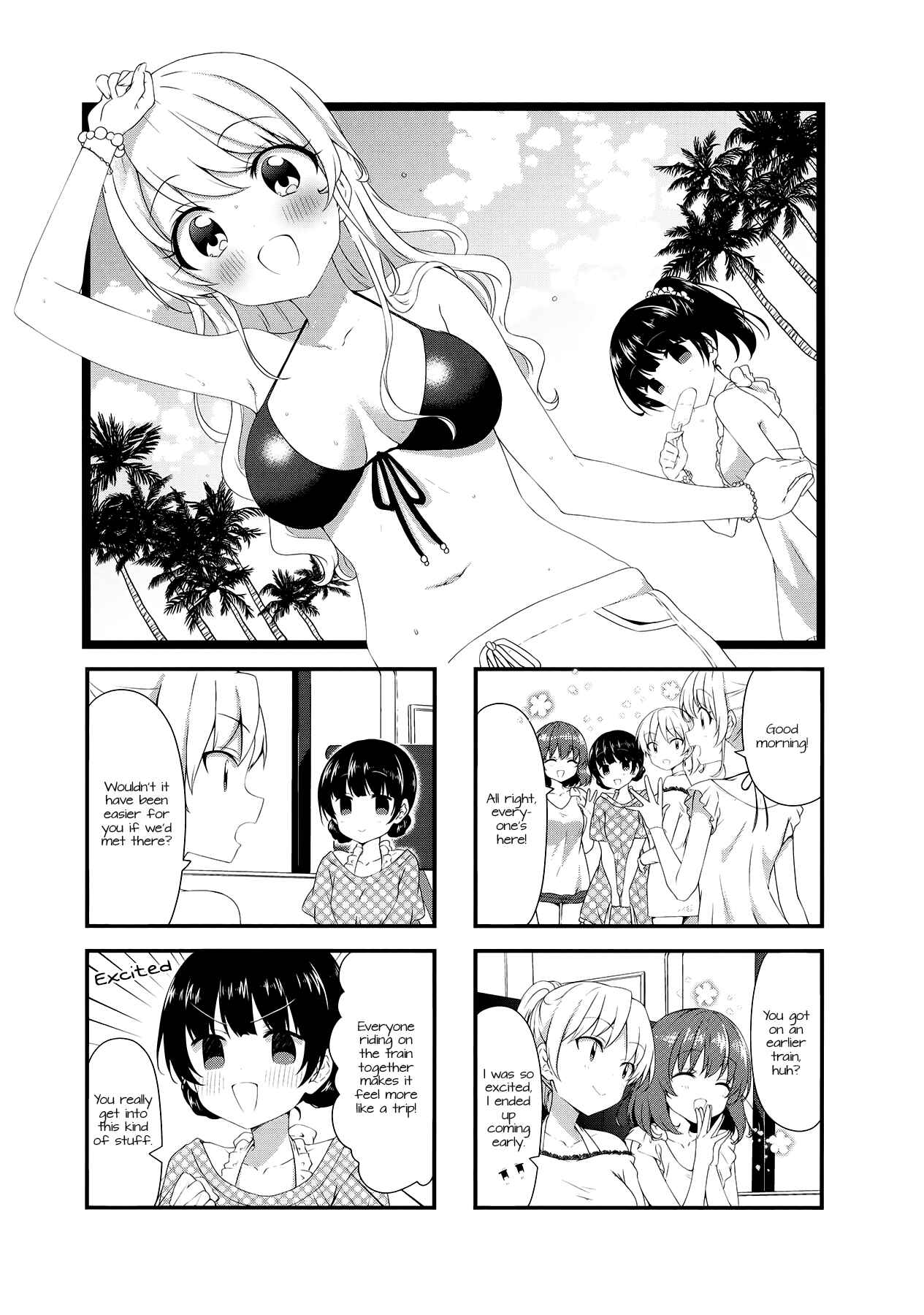 Page 1 Chapter 47 Swap ⇔ Swap