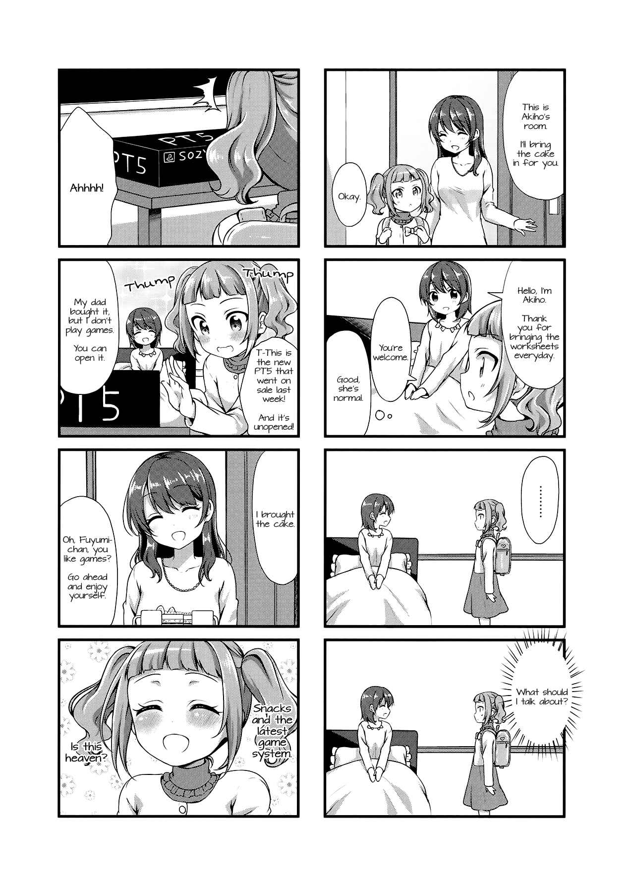 Page 3 Chapter 19 Swap ⇔ Swap