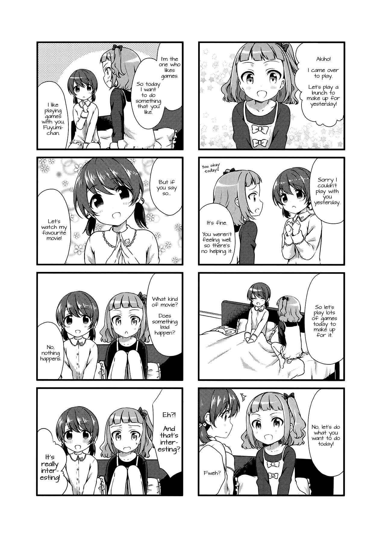 Page 5 Chapter 19 Swap ⇔ Swap