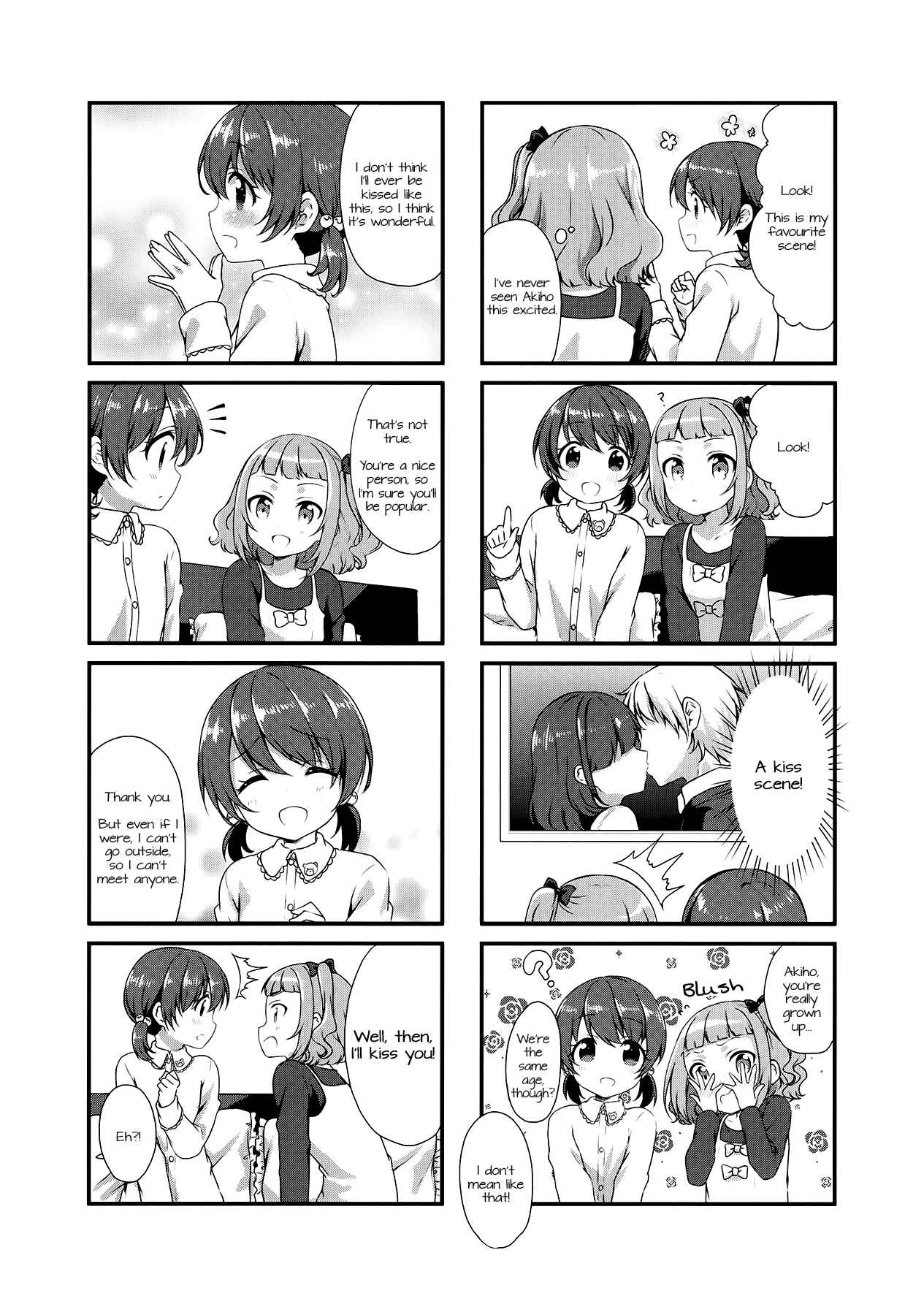 Page 6 Chapter 19 Swap ⇔ Swap