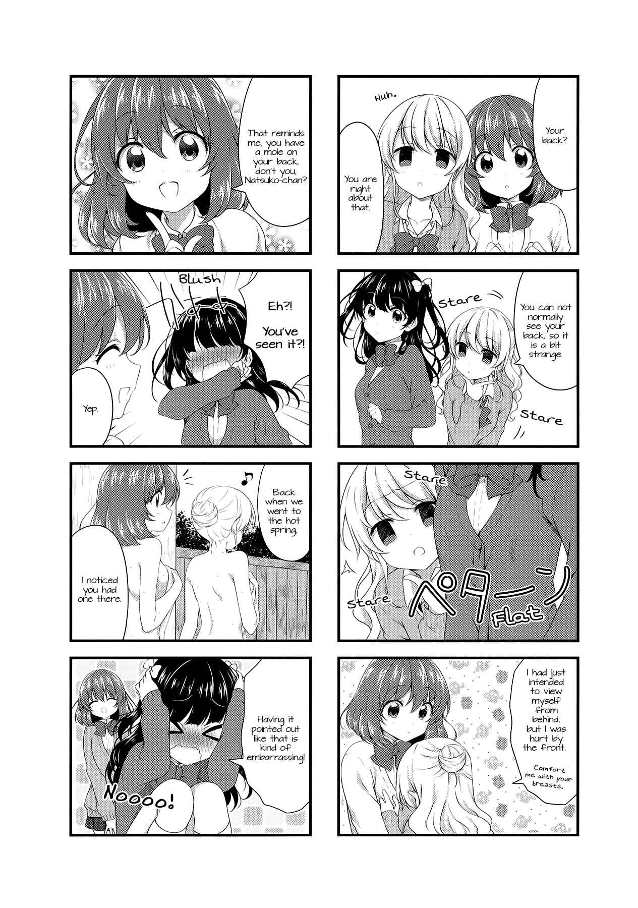 Page 2 Chapter 43 Swap ⇔ Swap