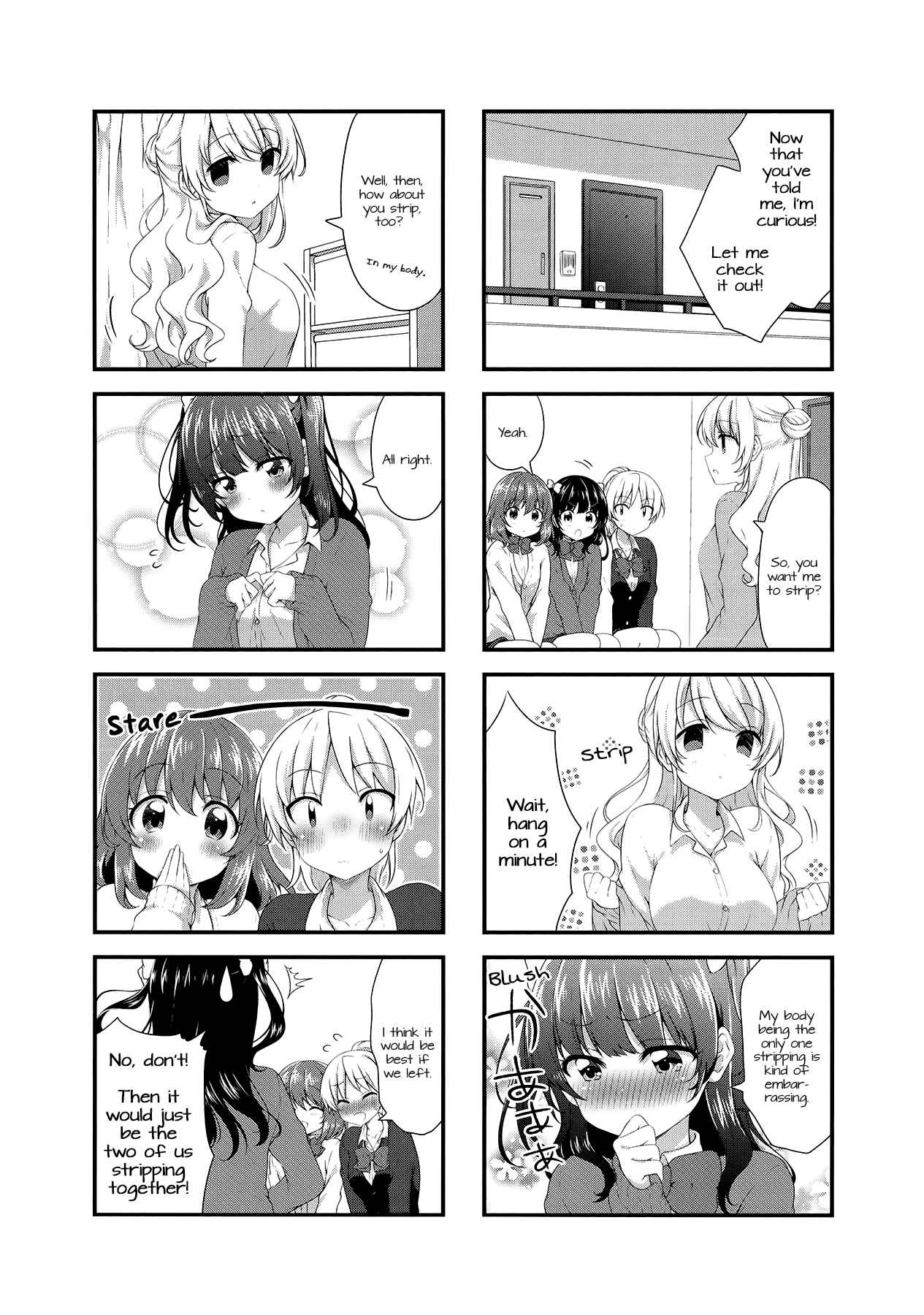 Page 3 Chapter 43 Swap ⇔ Swap