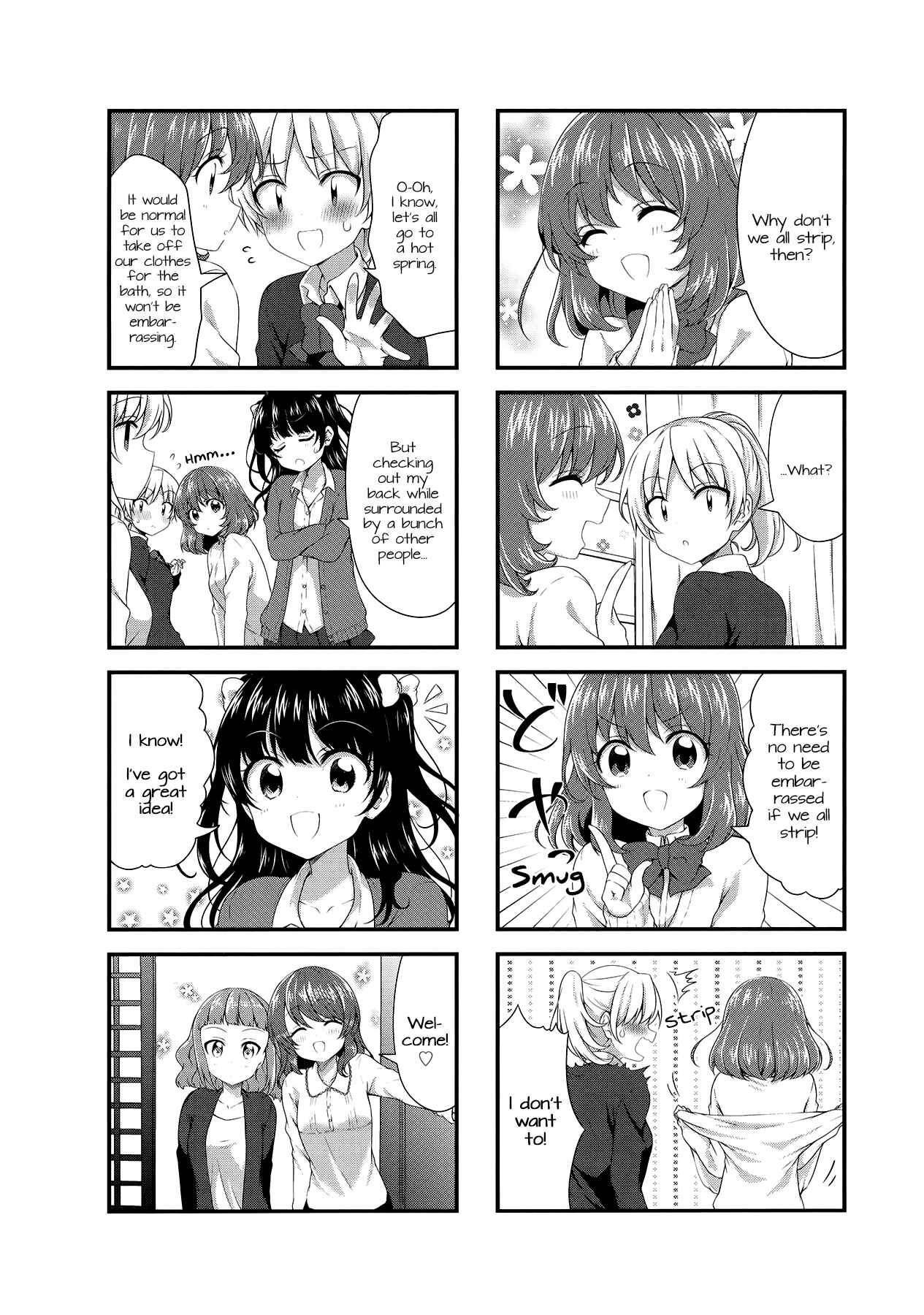Page 4 Chapter 43 Swap ⇔ Swap