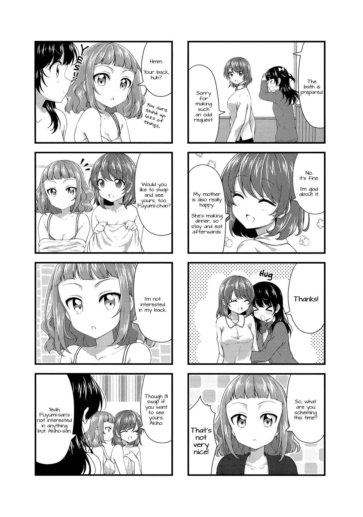 Page 5 Chapter 43 Swap ⇔ Swap
