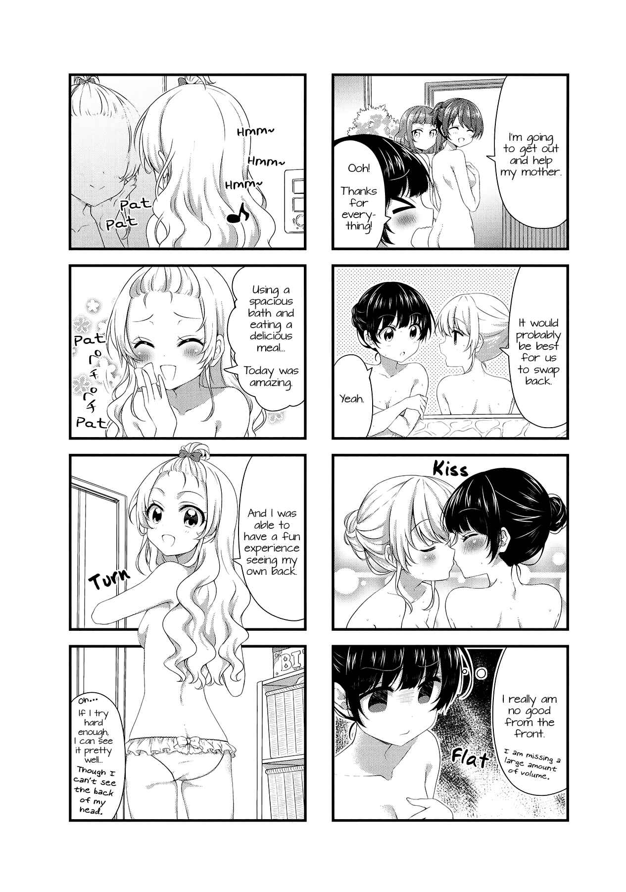 Page 8 Chapter 43 Swap ⇔ Swap