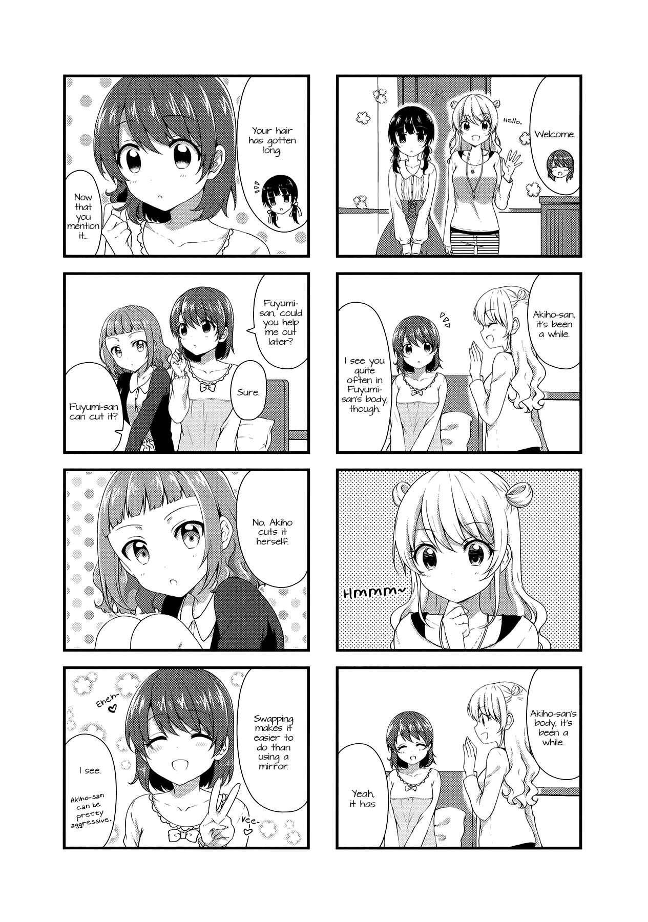 Page 2 Chapter 34 Swap ⇔ Swap