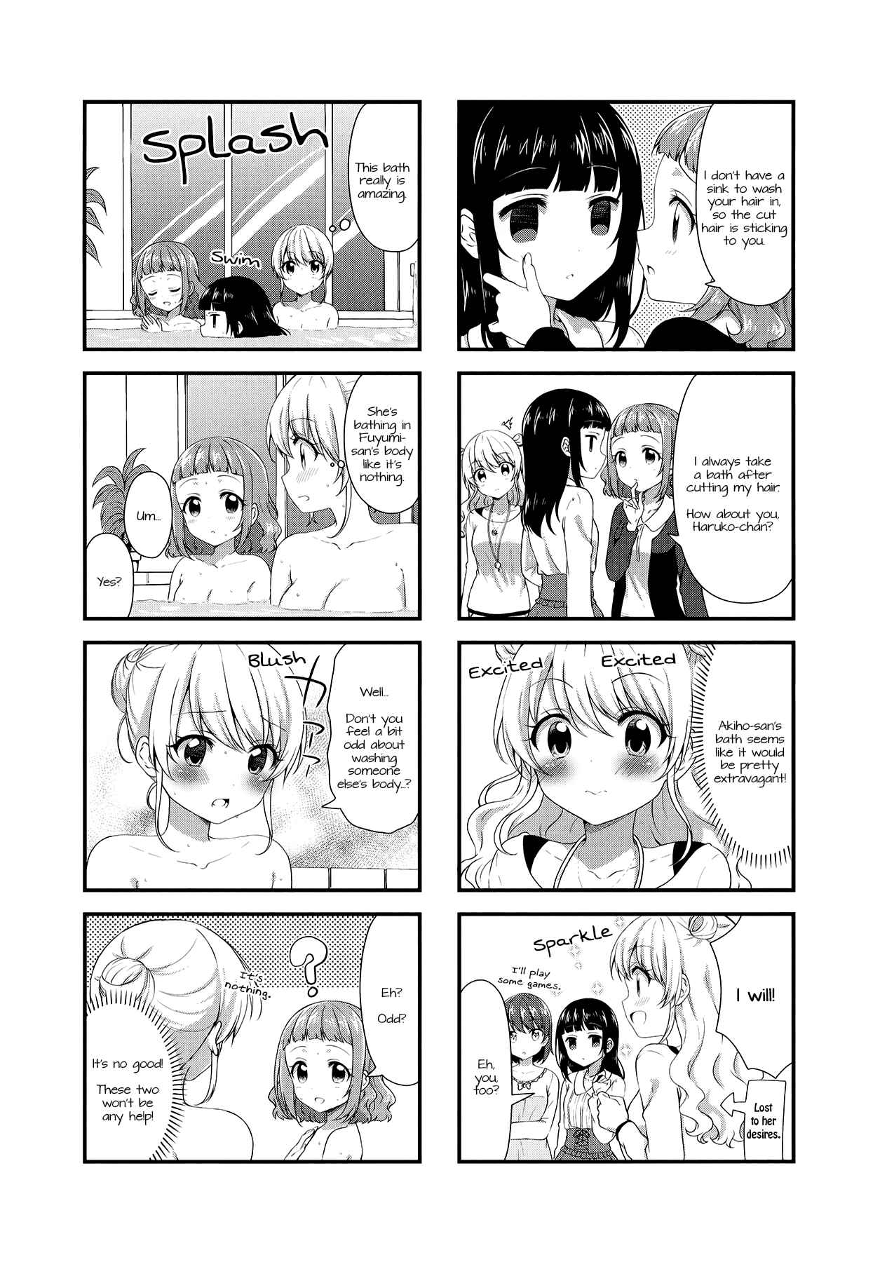 Page 5 Chapter 34 Swap ⇔ Swap