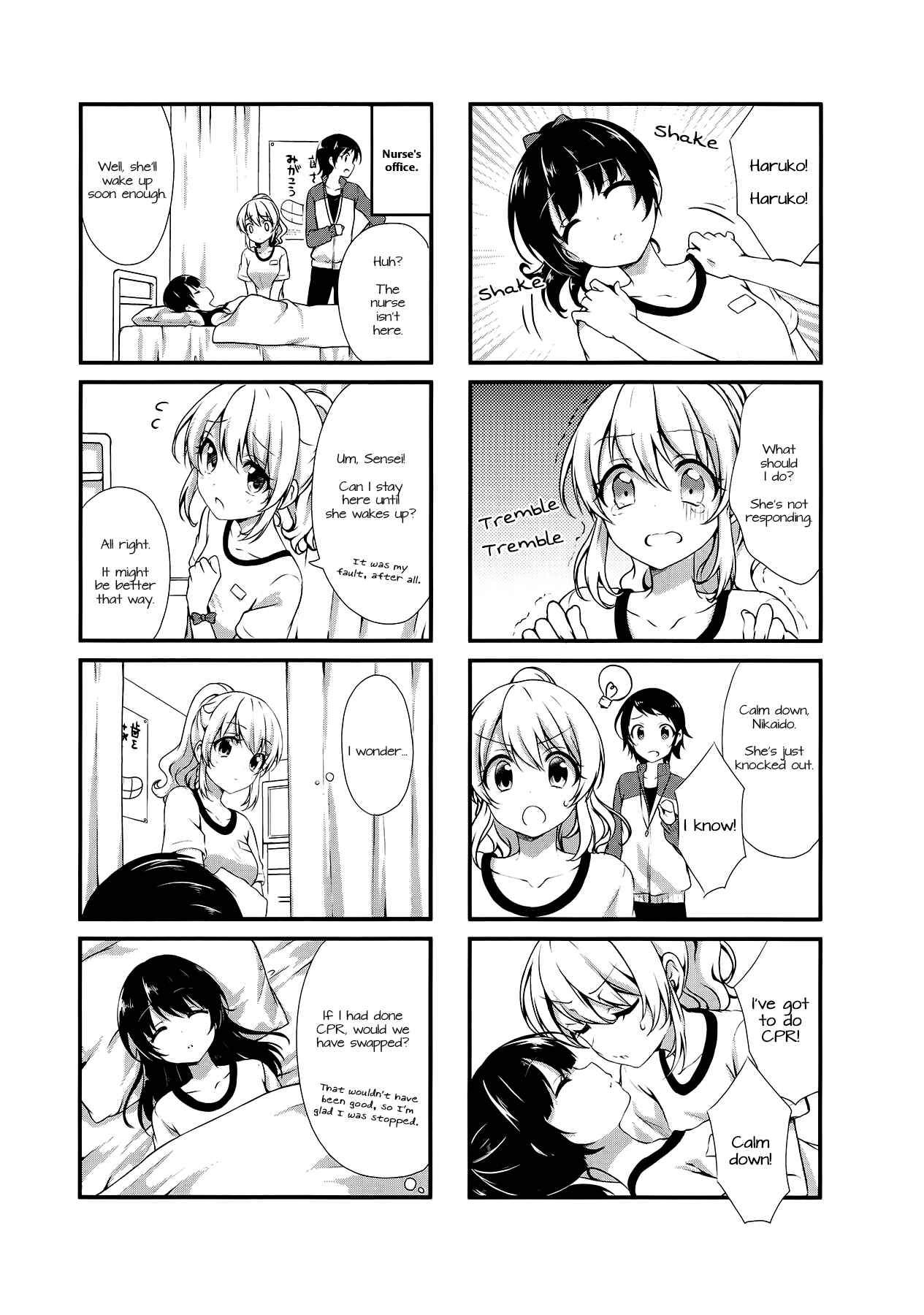 Page 3 Chapter 15 Swap ⇔ Swap