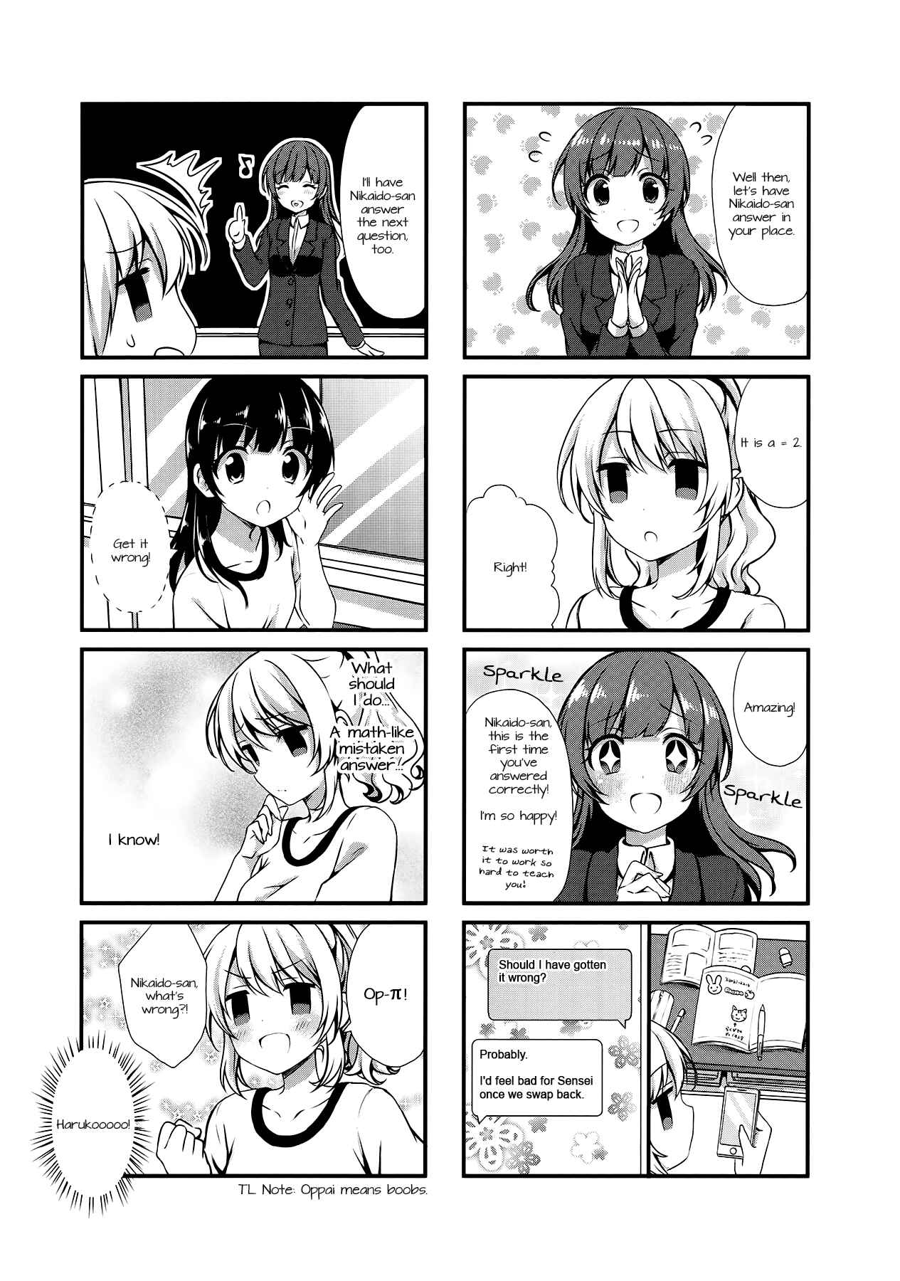 Page 7 Chapter 15 Swap ⇔ Swap