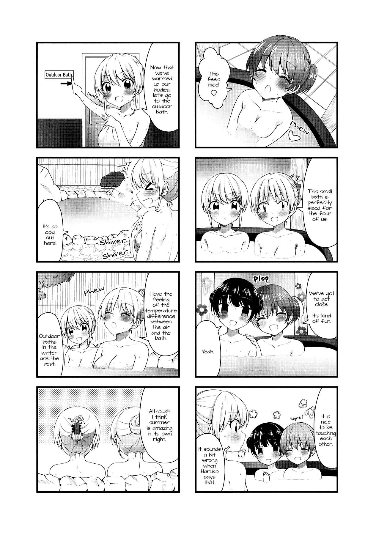 Page 3 Chapter 30 Swap ⇔ Swap