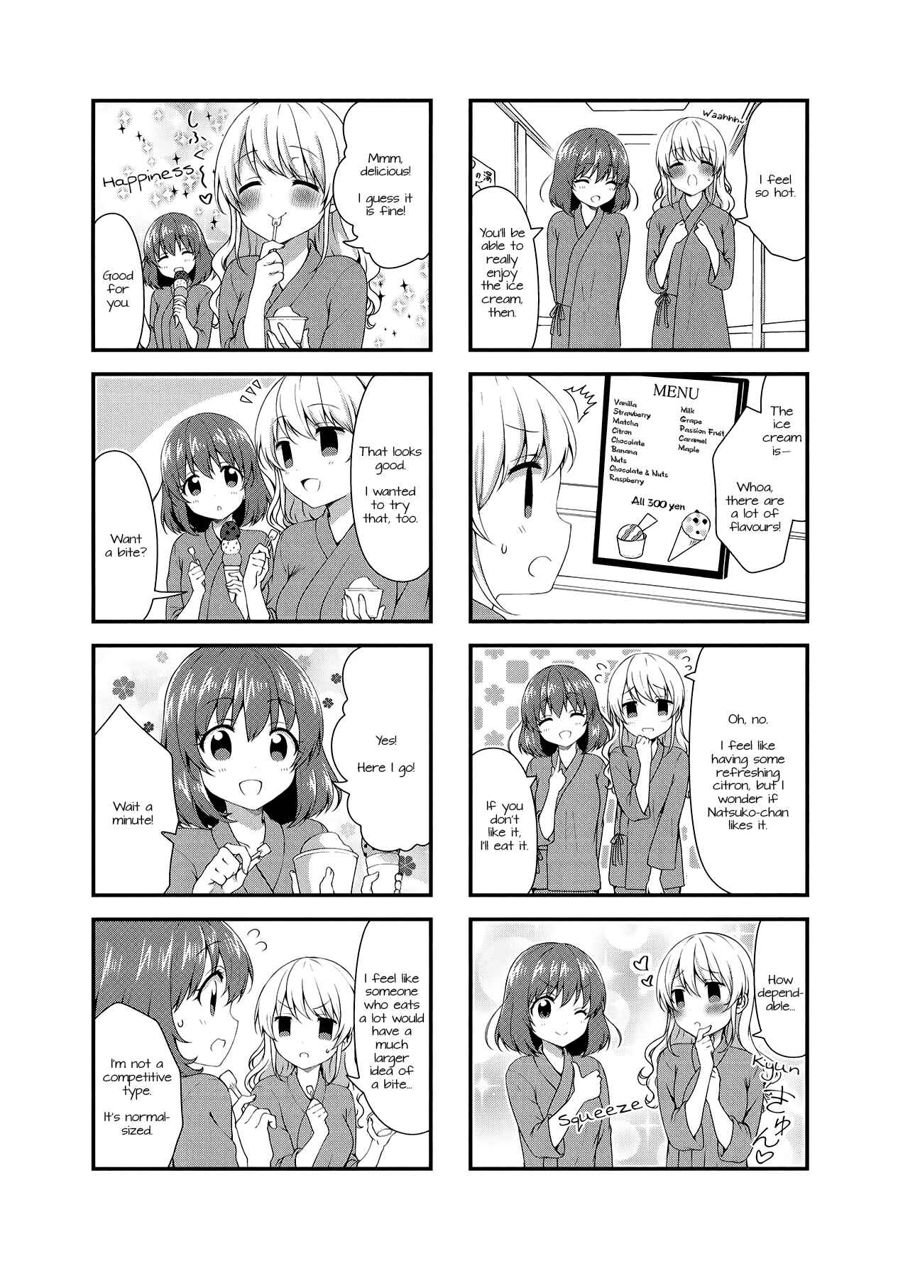 Page 6 Chapter 30 Swap ⇔ Swap