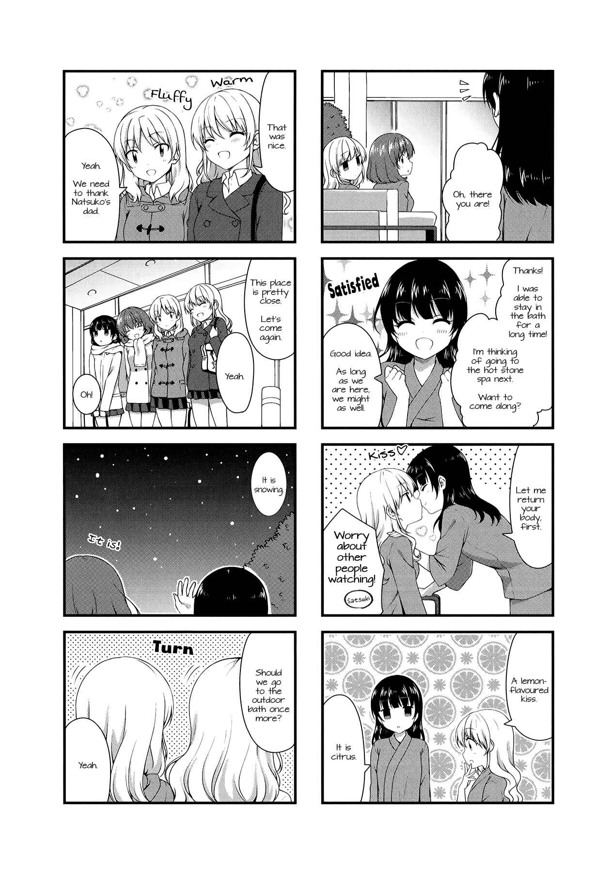 Page 8 Chapter 30 Swap ⇔ Swap