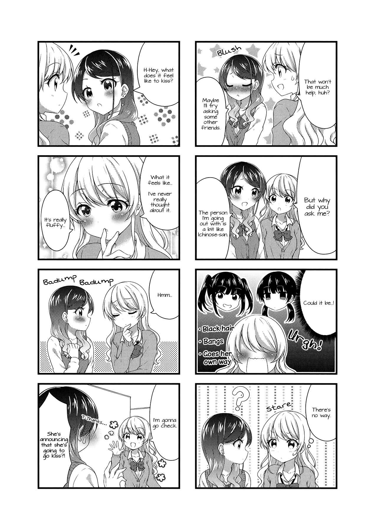 Page 4 Chapter 39 Swap ⇔ Swap