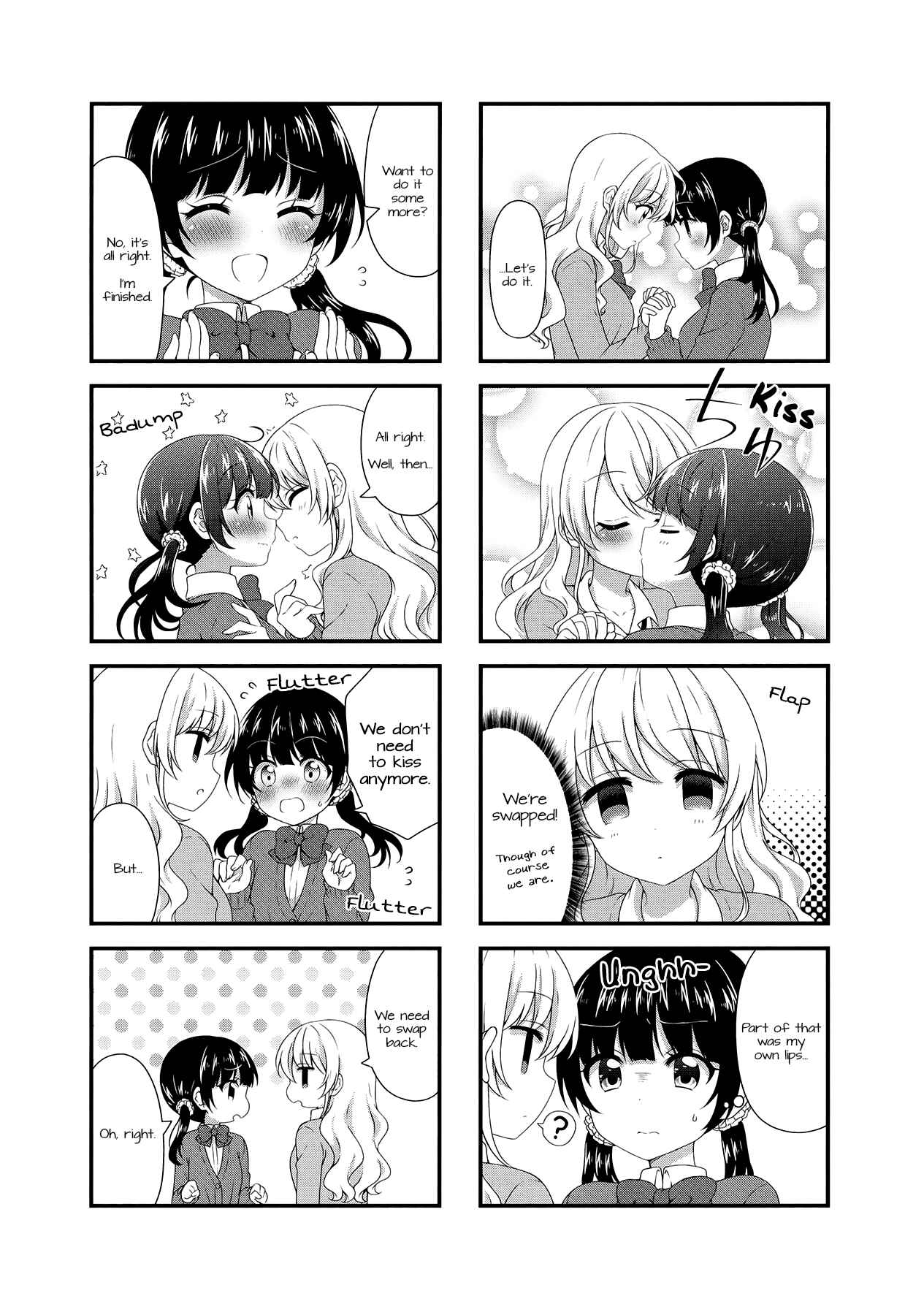 Page 7 Chapter 39 Swap ⇔ Swap