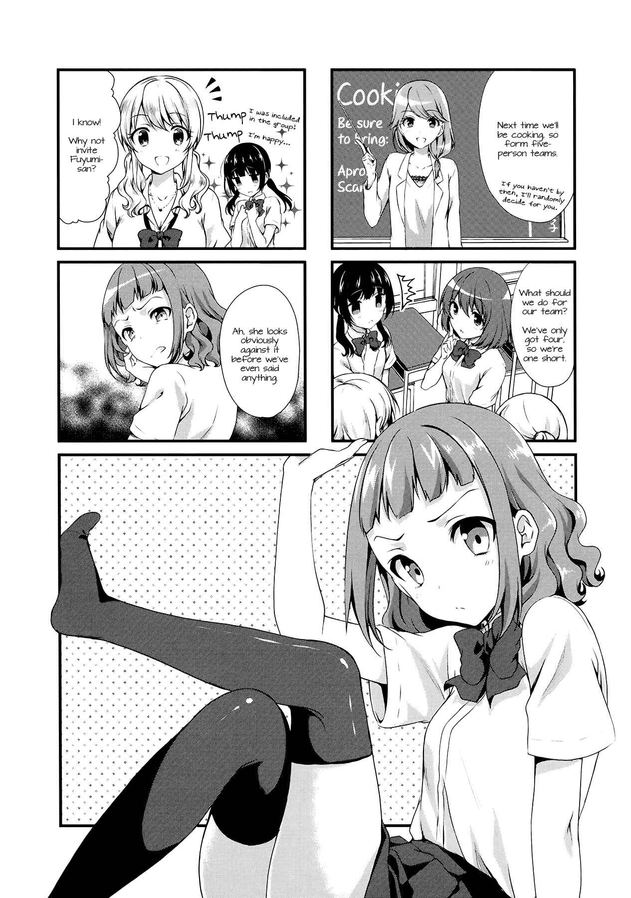 Page 1 Chapter 12 Swap ⇔ Swap
