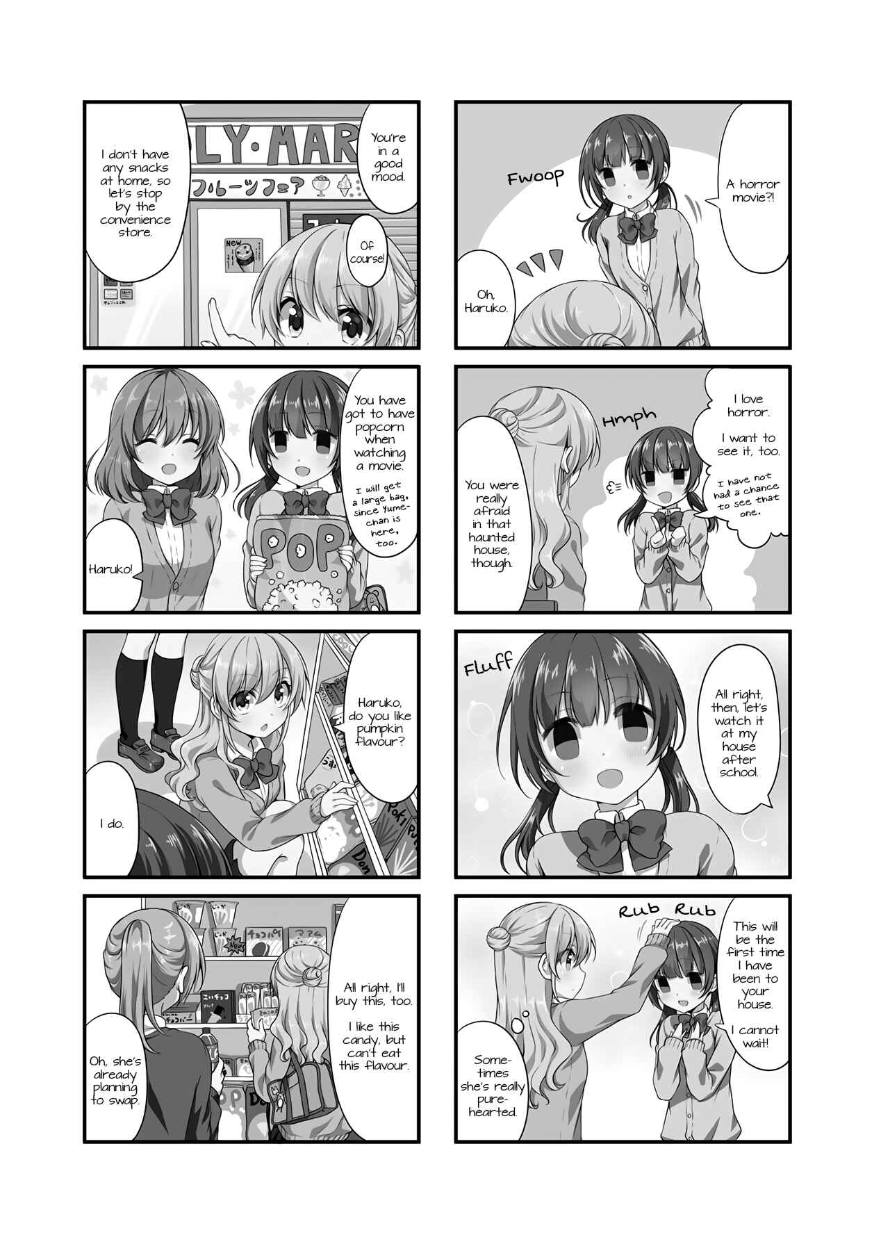 Page 2 Chapter 21 Swap ⇔ Swap
