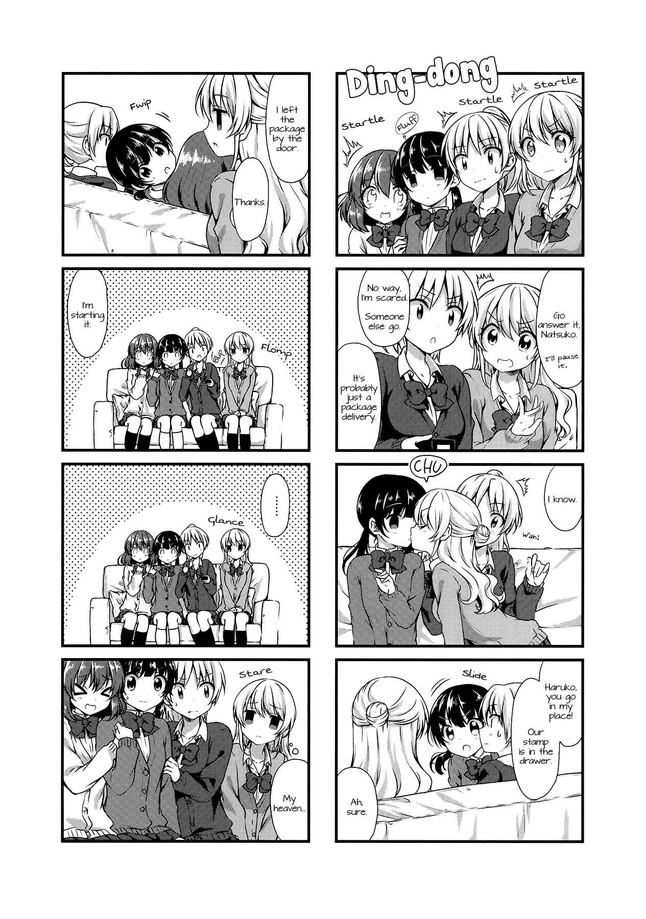 Page 5 Chapter 21 Swap ⇔ Swap