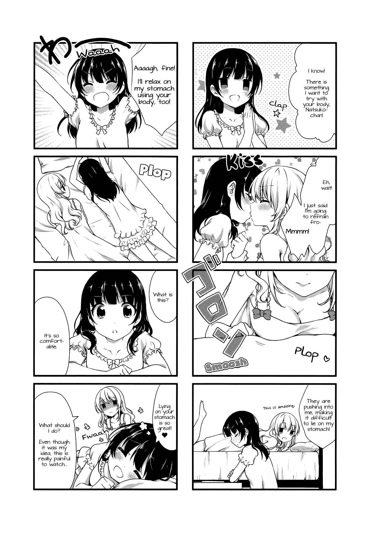 Page 5 Chapter 17 Swap ⇔ Swap