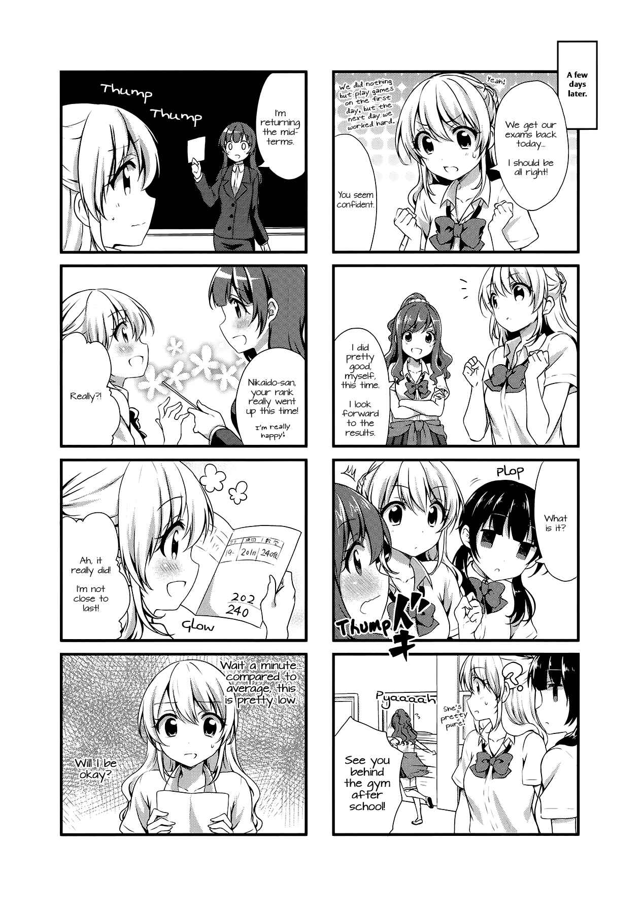 Page 7 Chapter 17 Swap ⇔ Swap
