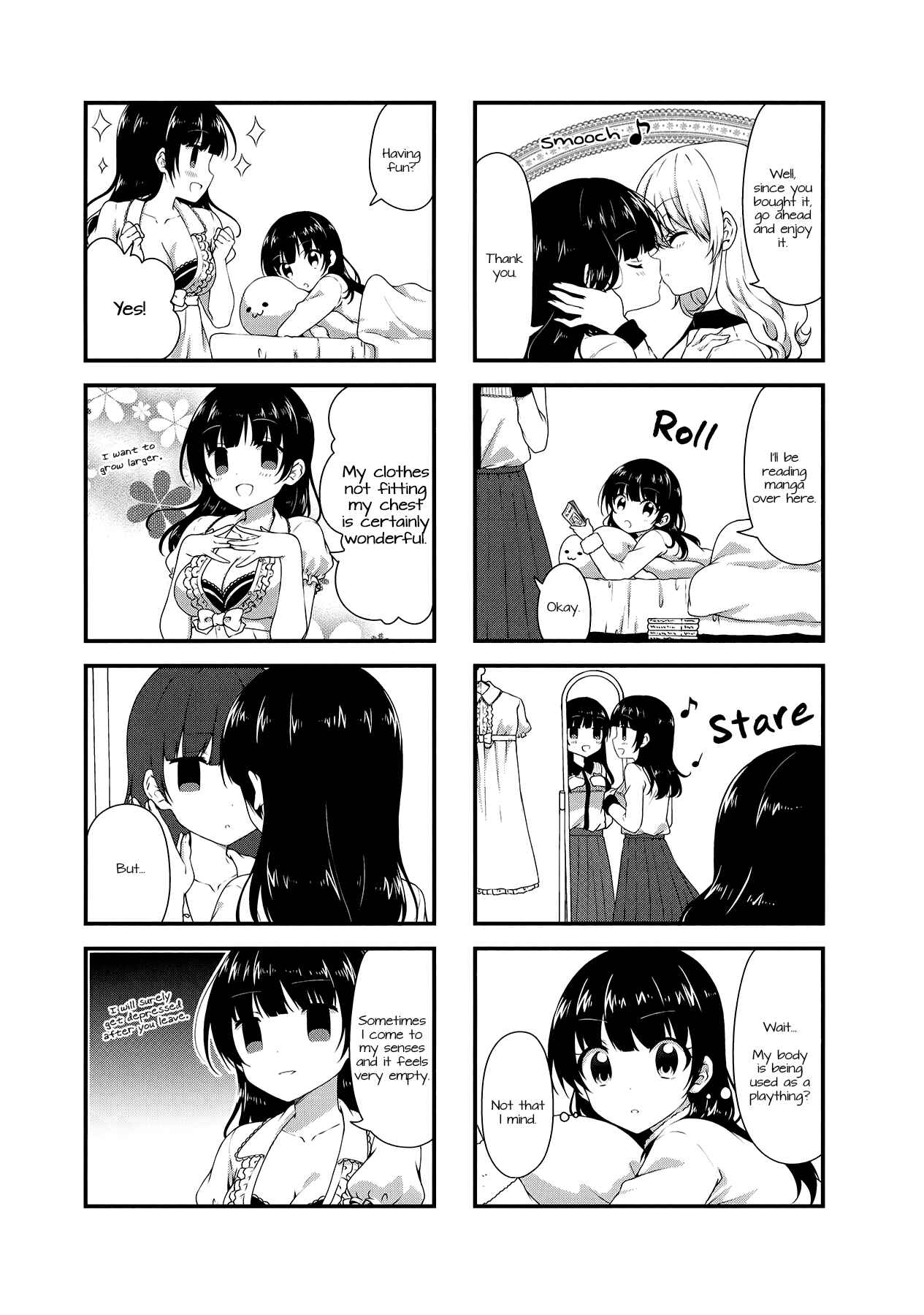 Page 3 Chapter 29 Swap ⇔ Swap