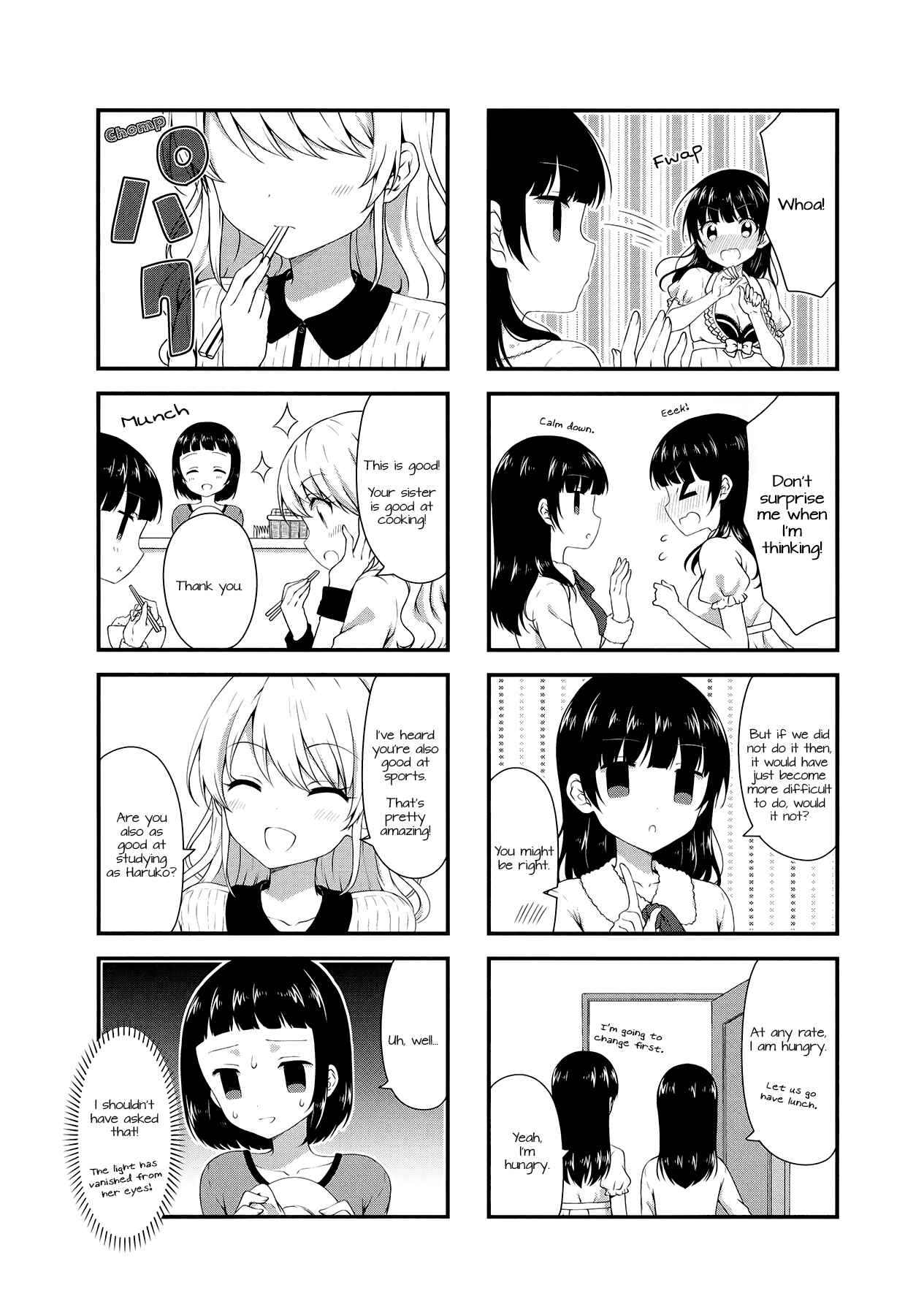 Page 6 Chapter 29 Swap ⇔ Swap