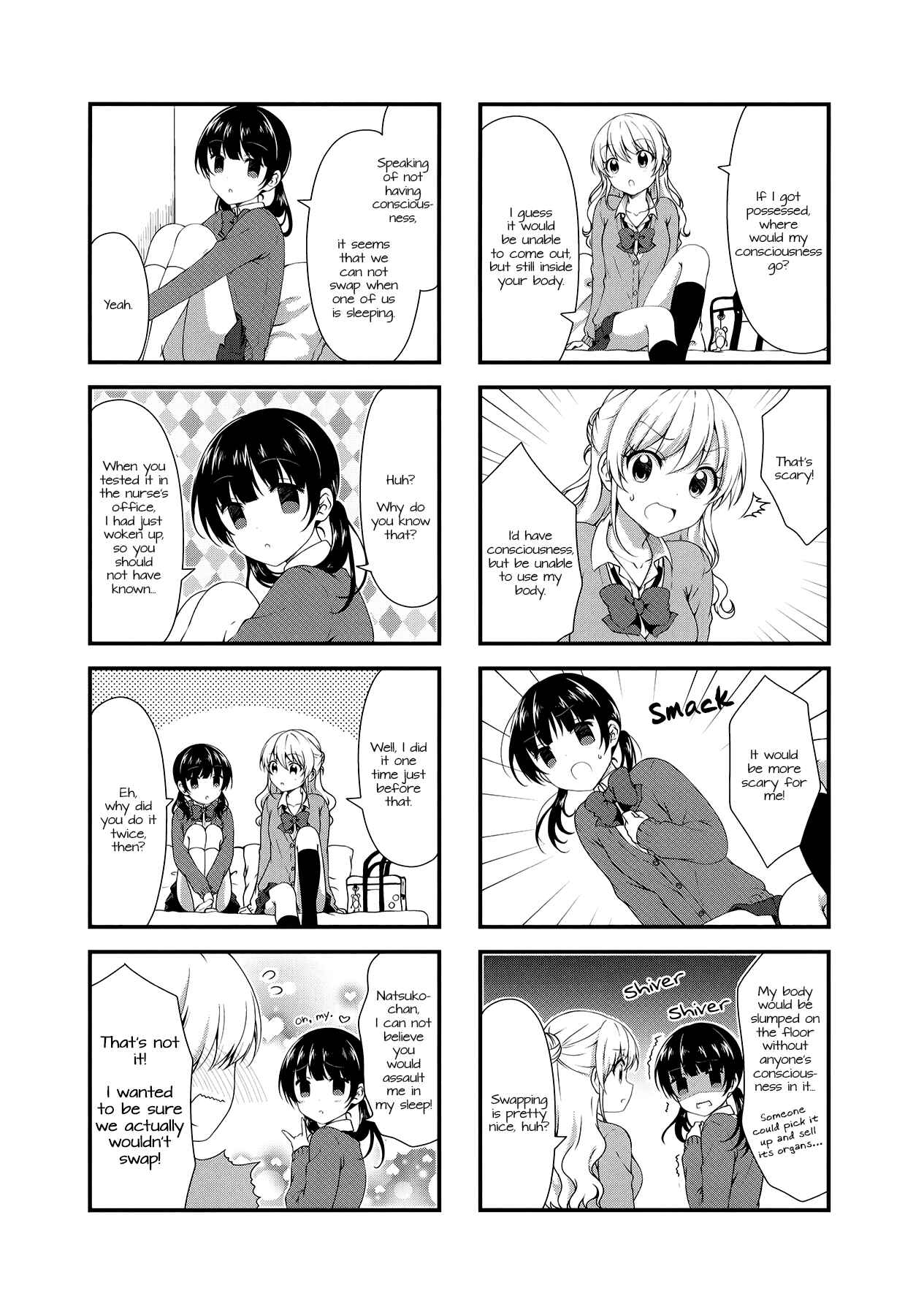Page 4 Chapter 31 Swap ⇔ Swap