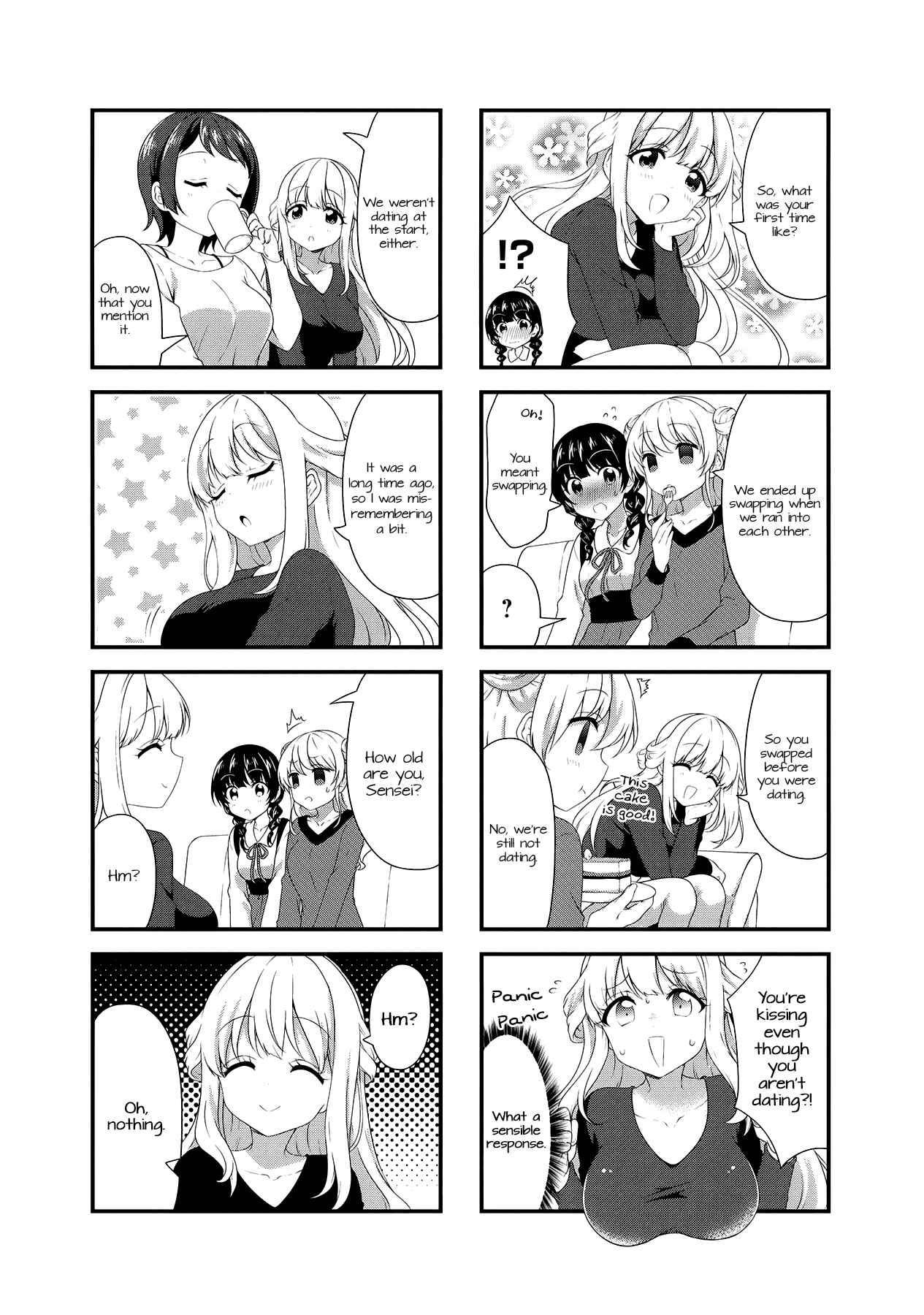 Page 15 Chapter 40 Swap ⇔ Swap
