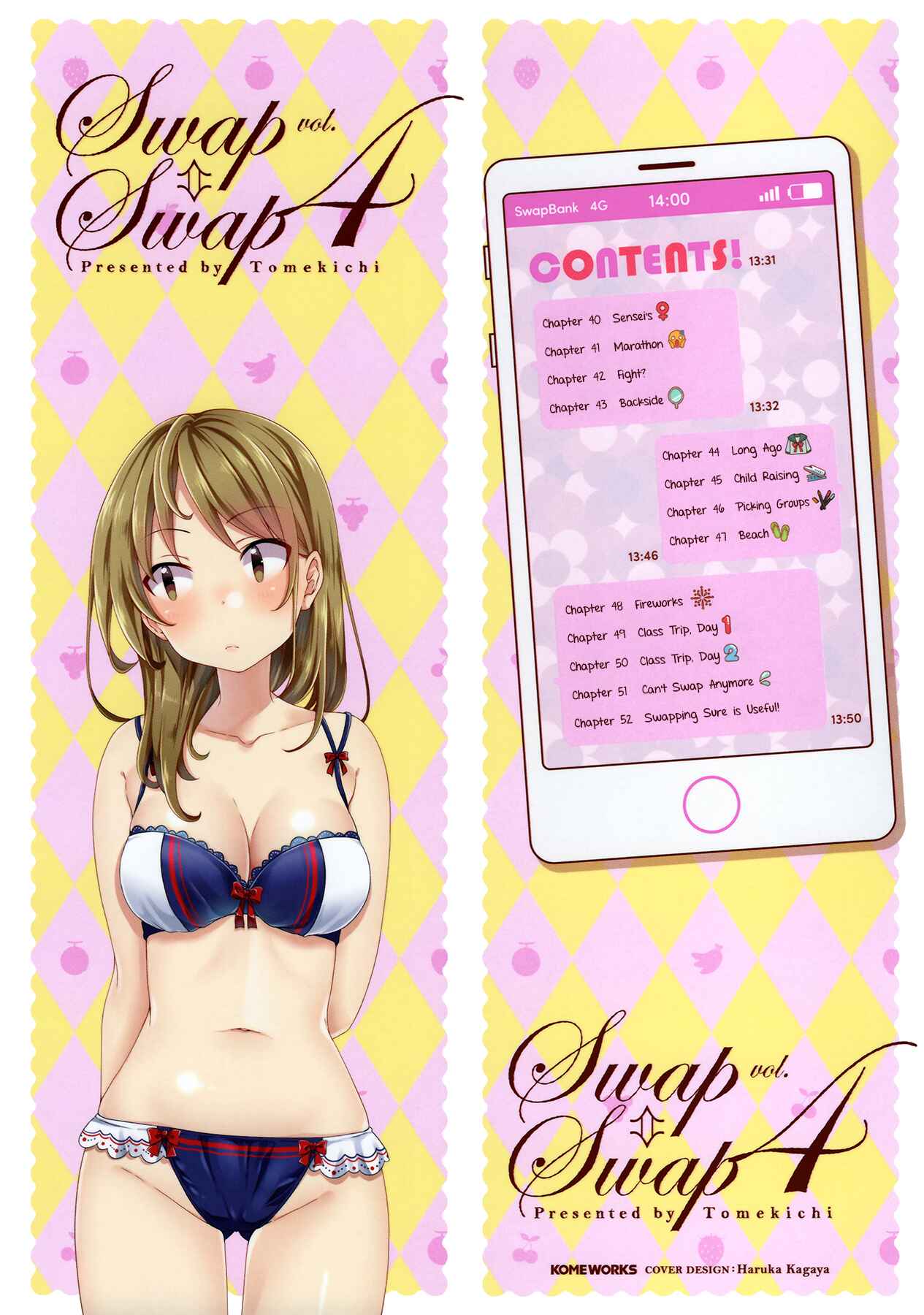 Page 2 Chapter 40 Swap ⇔ Swap