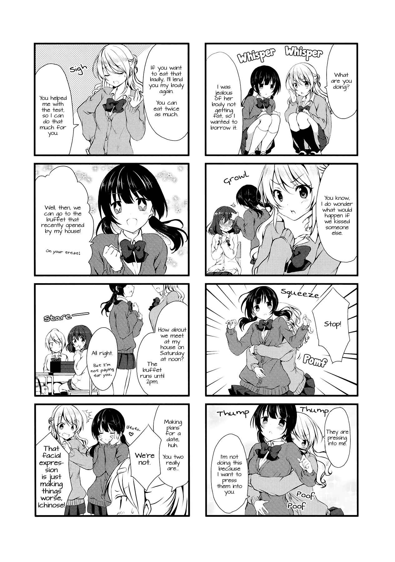 Page 3 Chapter 3 Swap ⇔ Swap