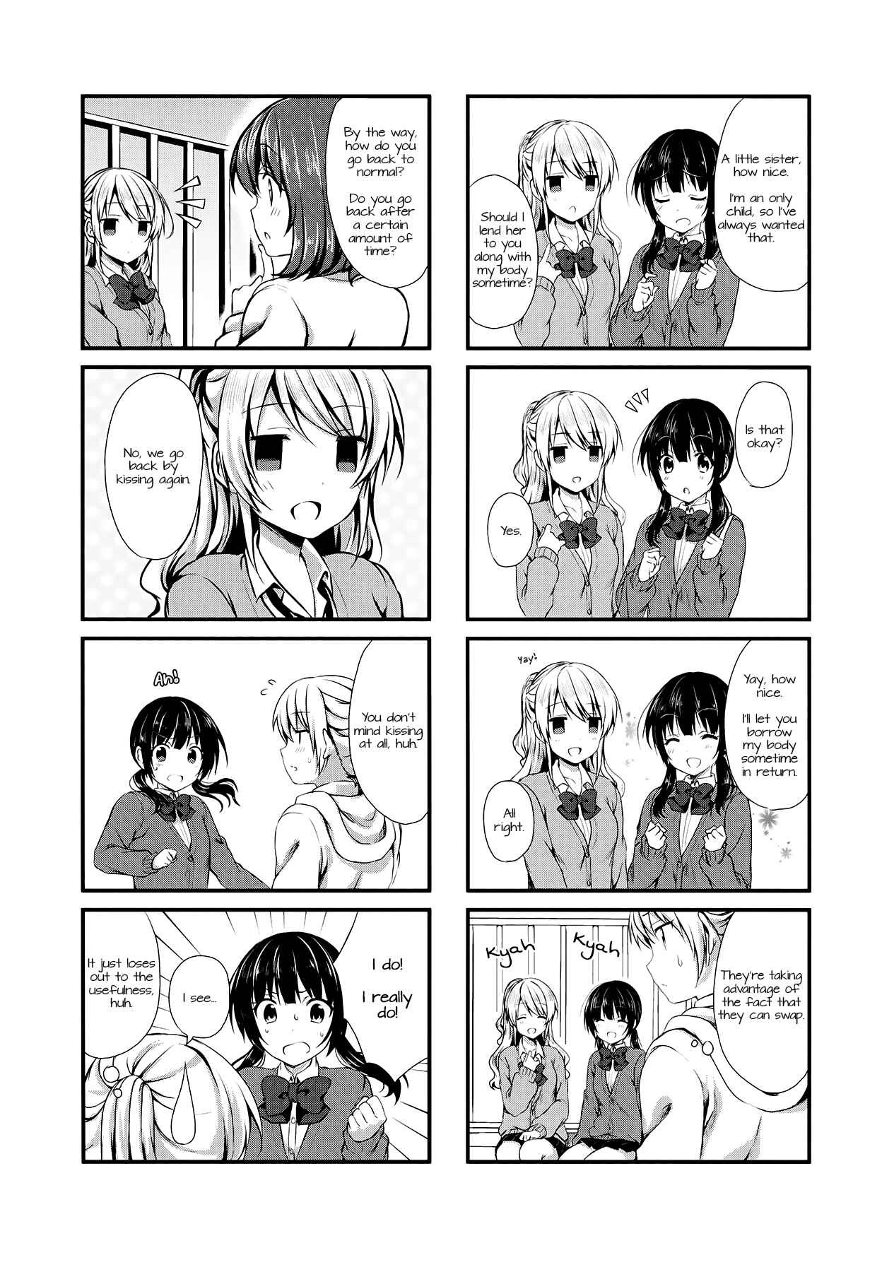 Page 6 Chapter 5 Swap ⇔ Swap