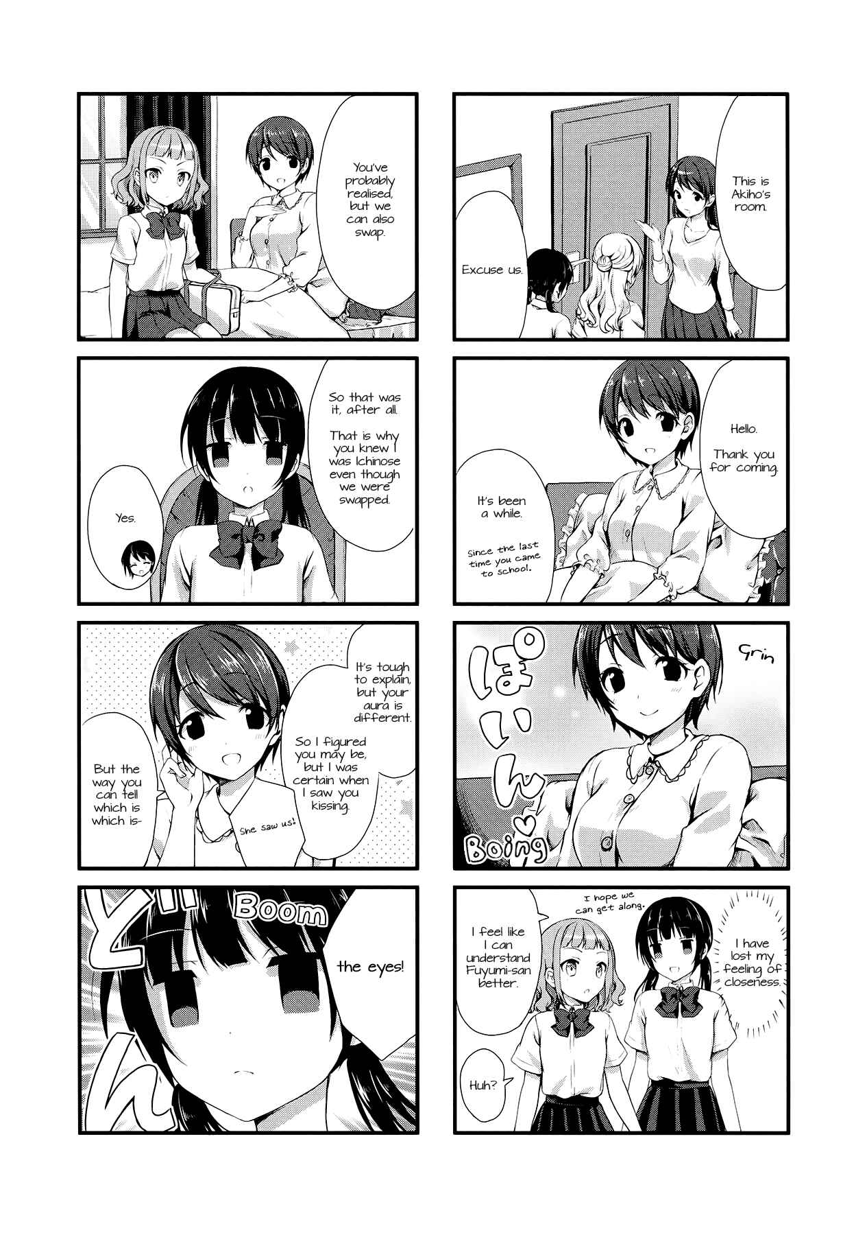 Page 4 Chapter 9 Swap ⇔ Swap