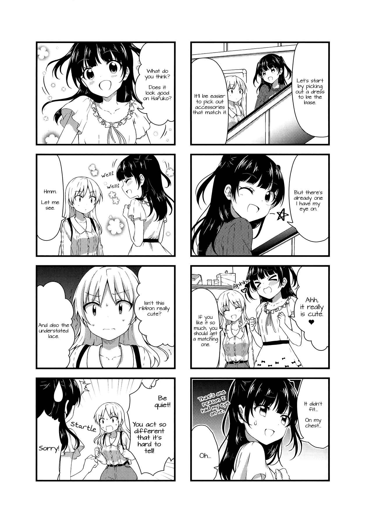 Page 3 Chapter 36 Swap ⇔ Swap
