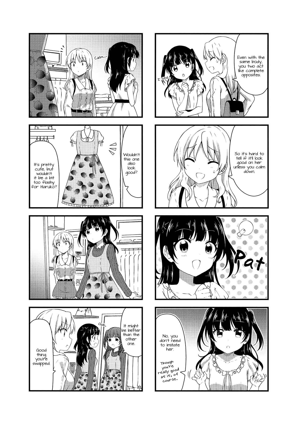 Page 4 Chapter 36 Swap ⇔ Swap