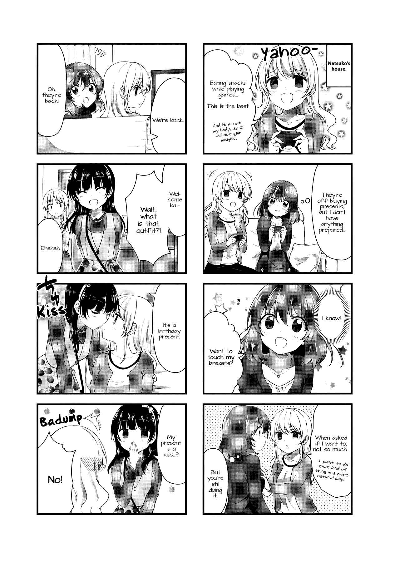 Page 5 Chapter 36 Swap ⇔ Swap