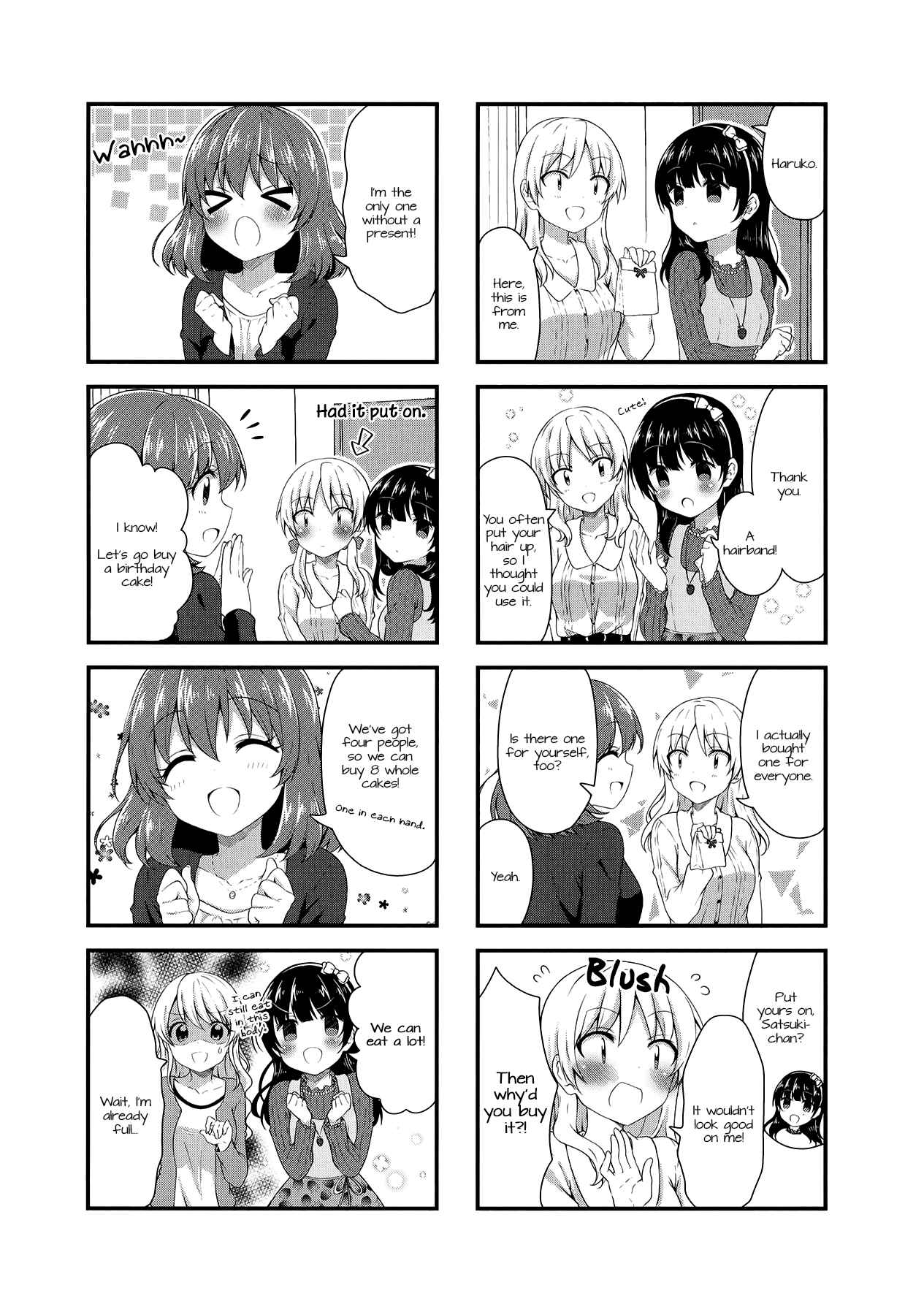 Page 7 Chapter 36 Swap ⇔ Swap