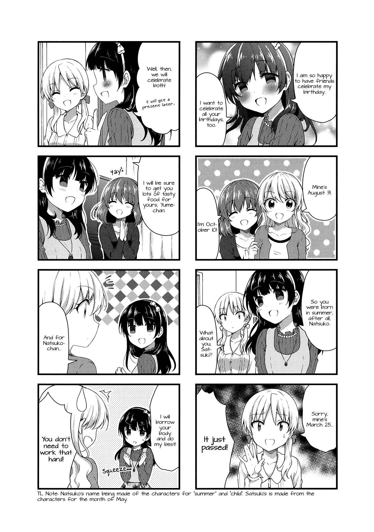 Page 8 Chapter 36 Swap ⇔ Swap