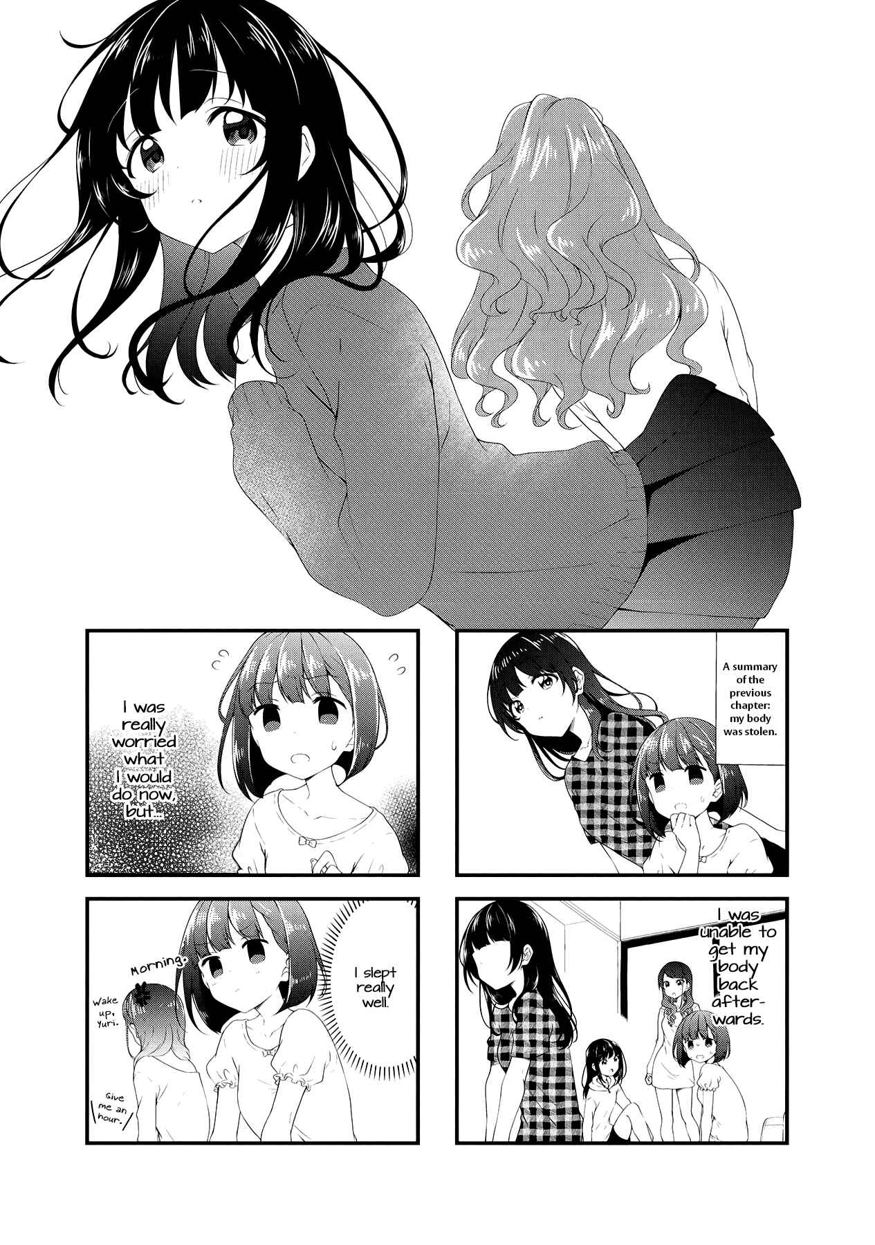 Page 1 Chapter 50 Swap ⇔ Swap
