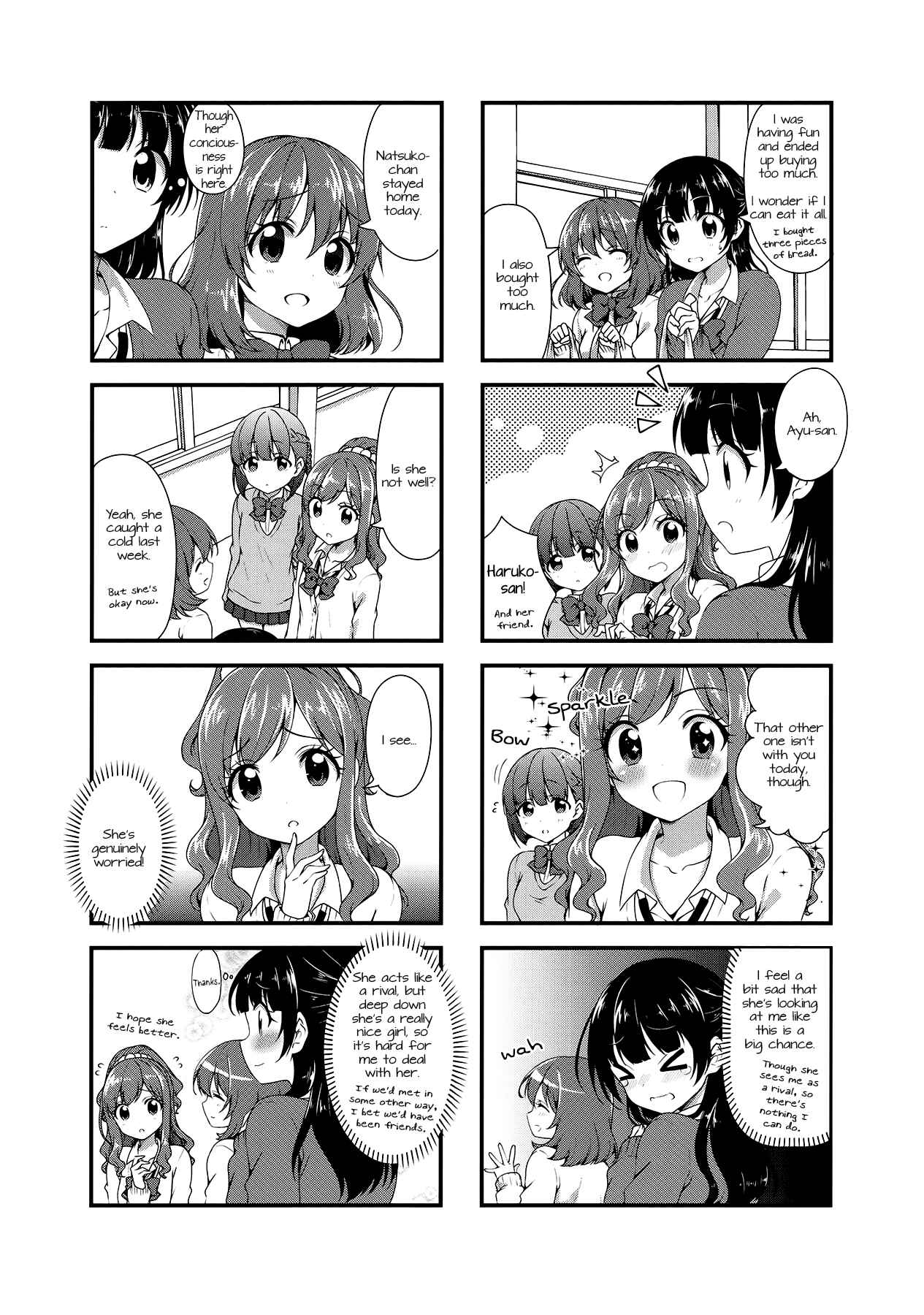 Page 4 Chapter 25 Swap ⇔ Swap
