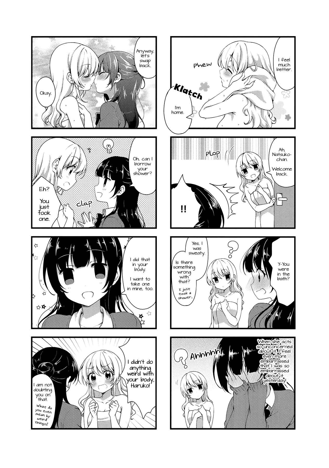 Page 7 Chapter 25 Swap ⇔ Swap