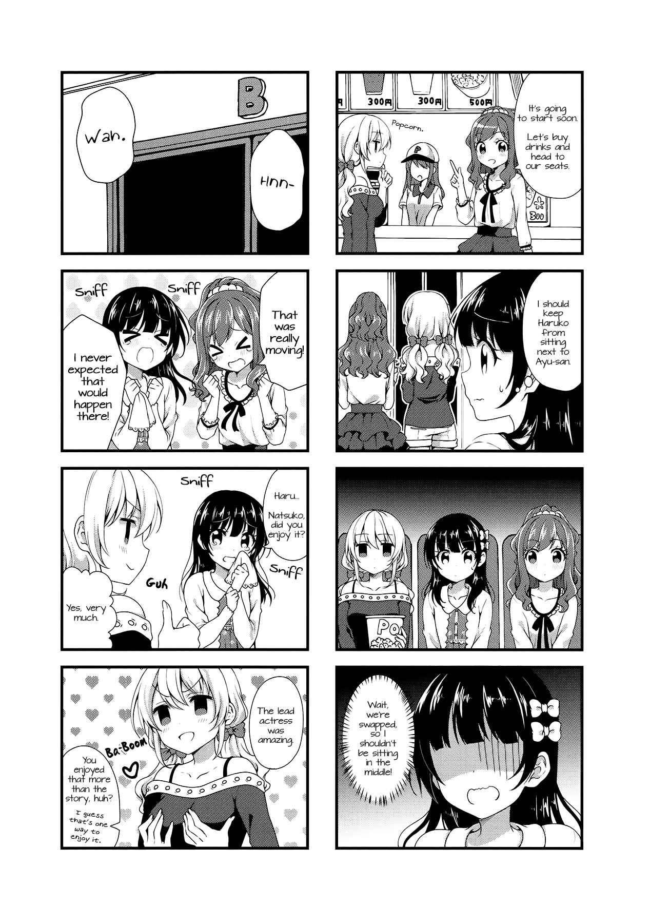 Page 6 Chapter 23 Swap ⇔ Swap