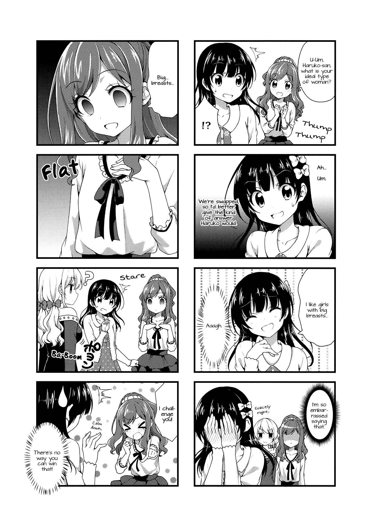 Page 7 Chapter 23 Swap ⇔ Swap