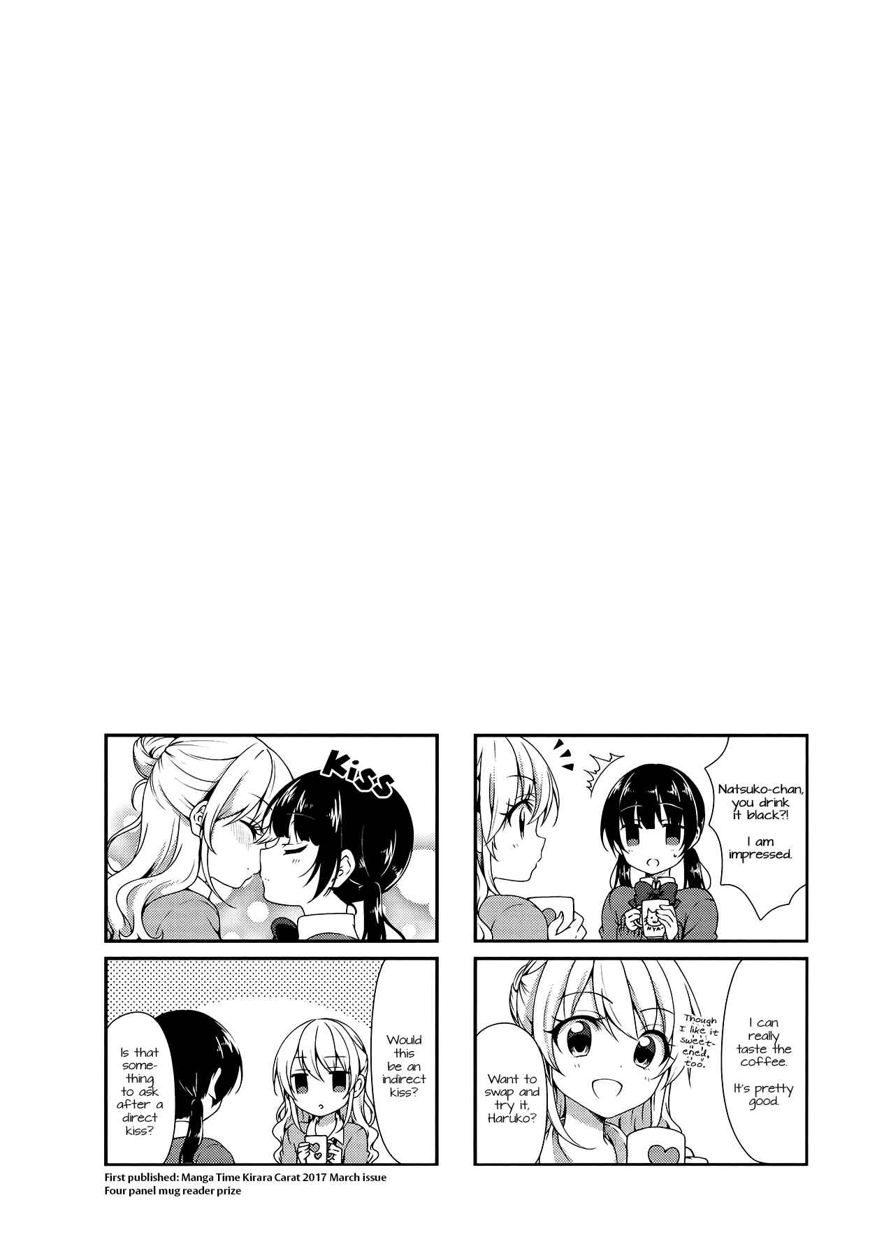 Page 10 Chapter 44 Swap ⇔ Swap