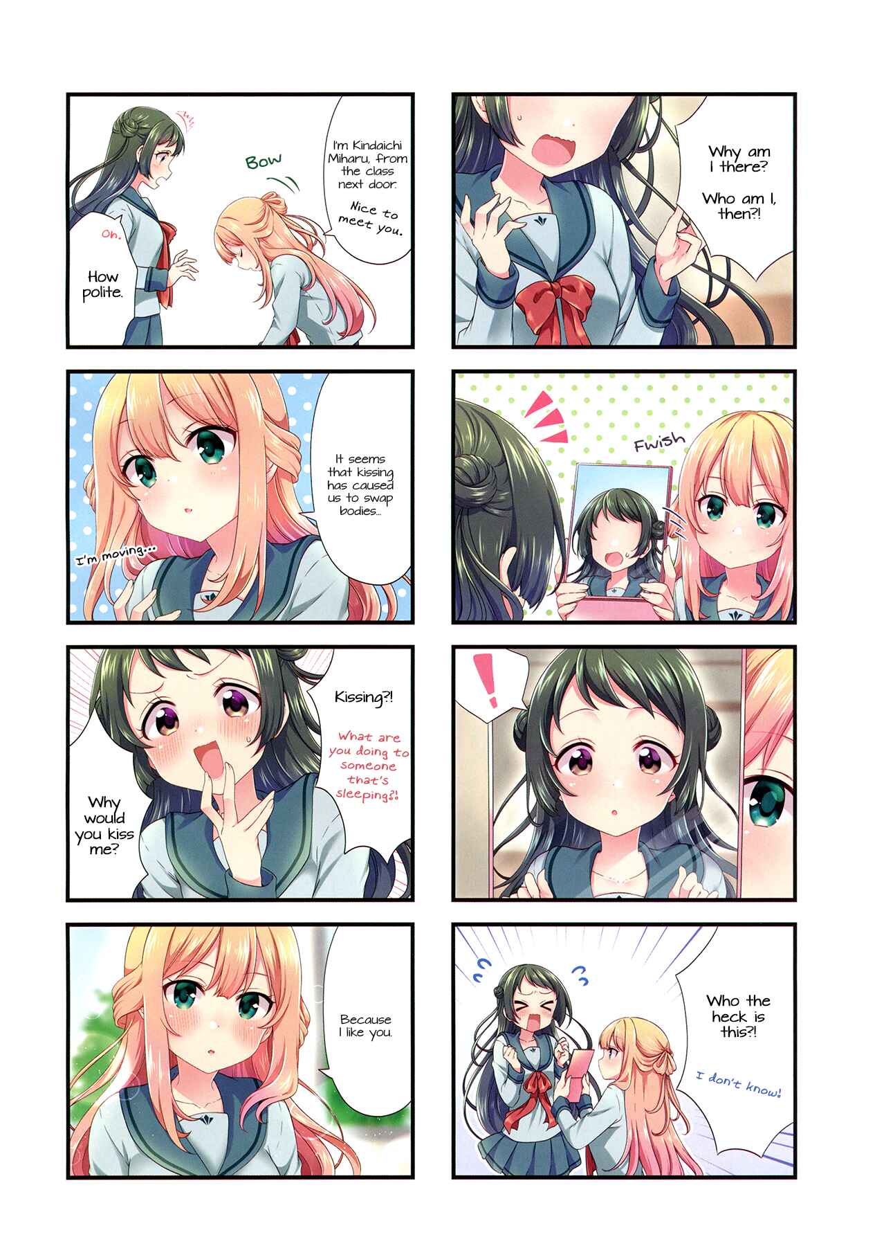 Page 2 Chapter 44 Swap ⇔ Swap