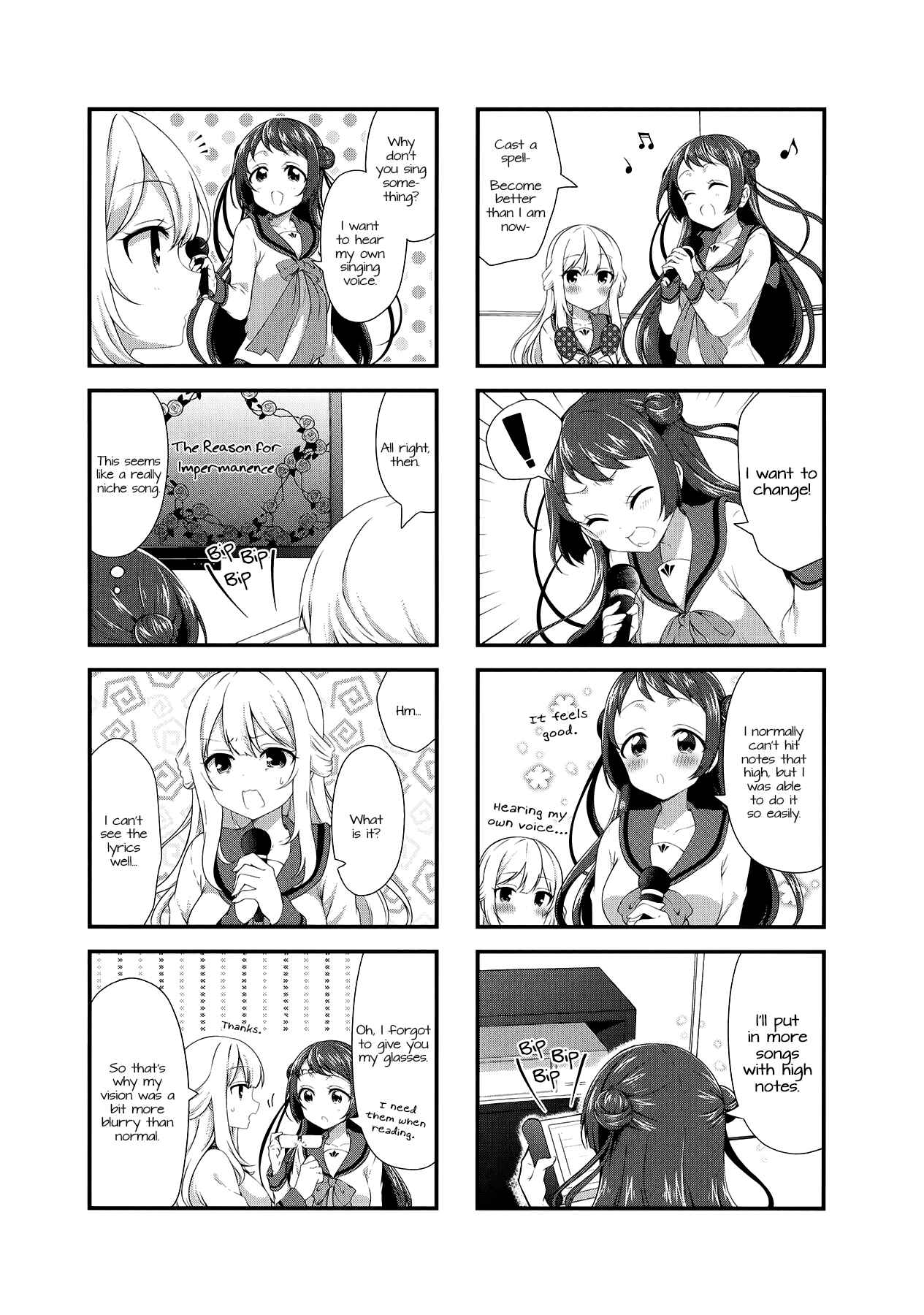 Page 5 Chapter 44 Swap ⇔ Swap
