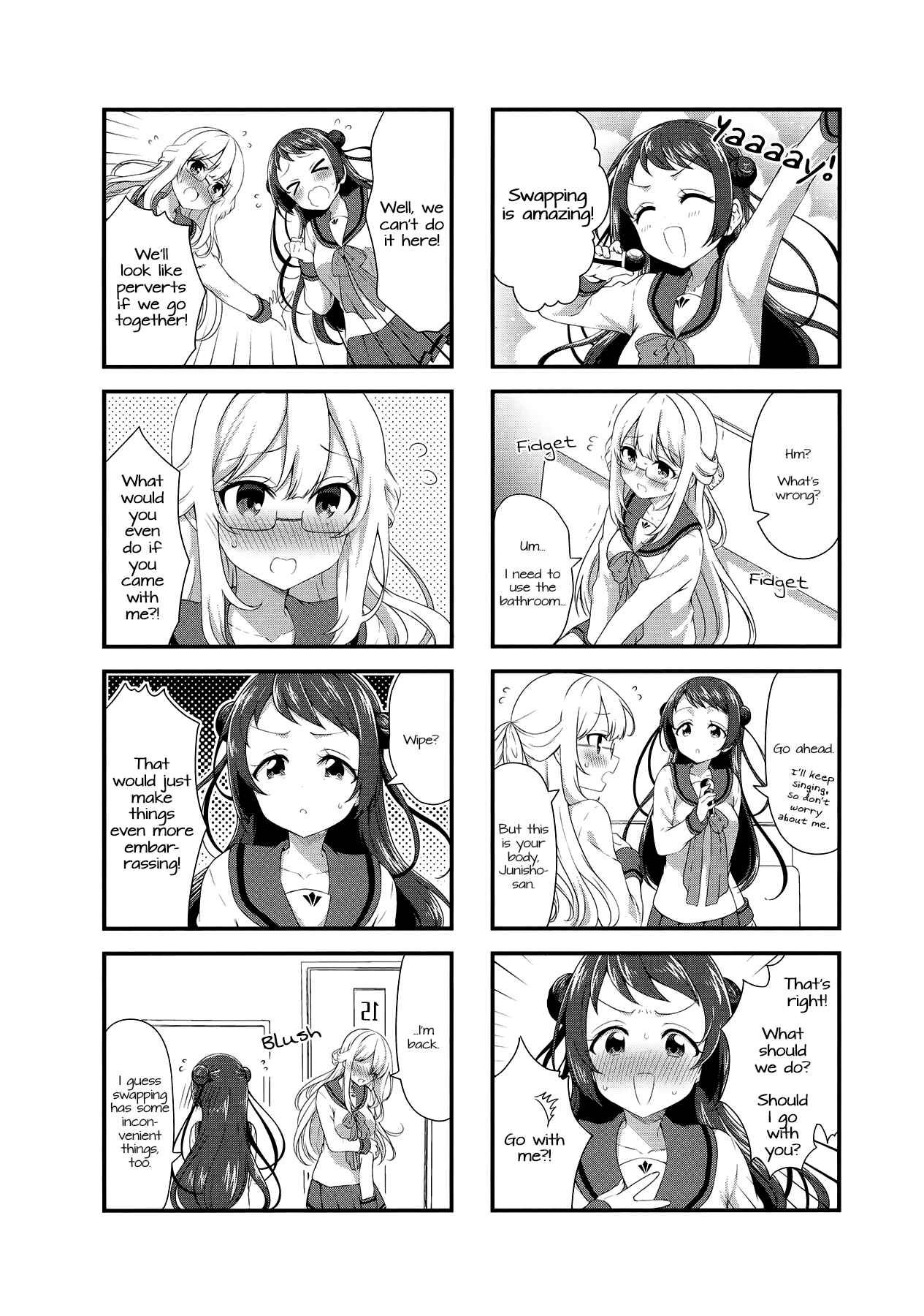 Page 6 Chapter 44 Swap ⇔ Swap