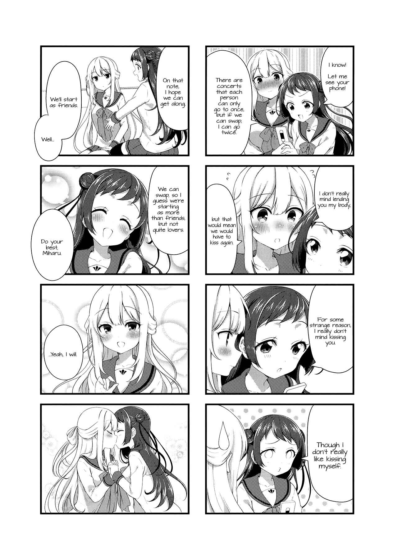 Page 8 Chapter 44 Swap ⇔ Swap